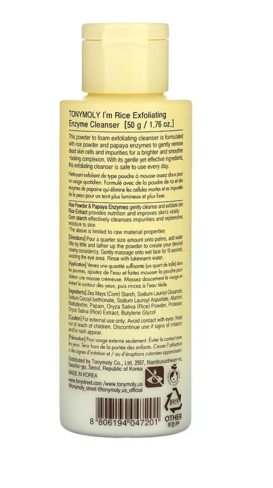 TONYMOLY I'm Rice Enzyme Cleanser - Rice Powder and Papaya - Product Imagery