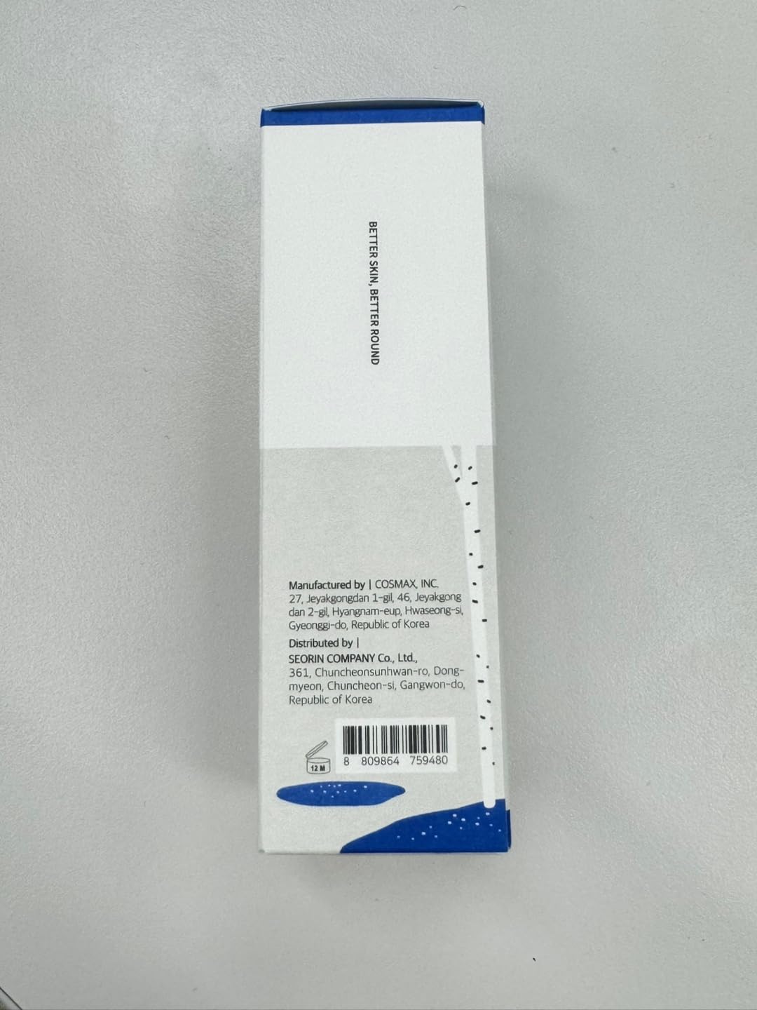 ROUND LAB Birch Juice Moisturizing Ampoule 1 69 Fl Oz - ROUND LAB Official Imagery - 5
