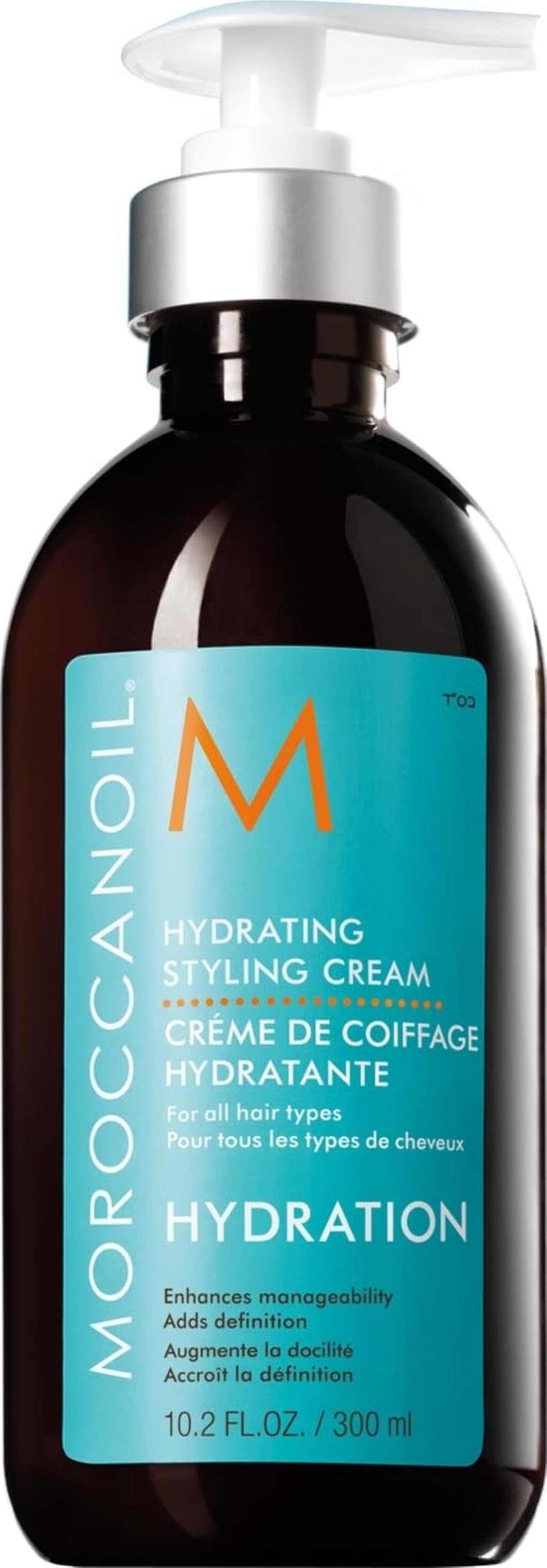 Moroccanoil Hydrating Styling Cream - Premium Selection Official Imagery - 2