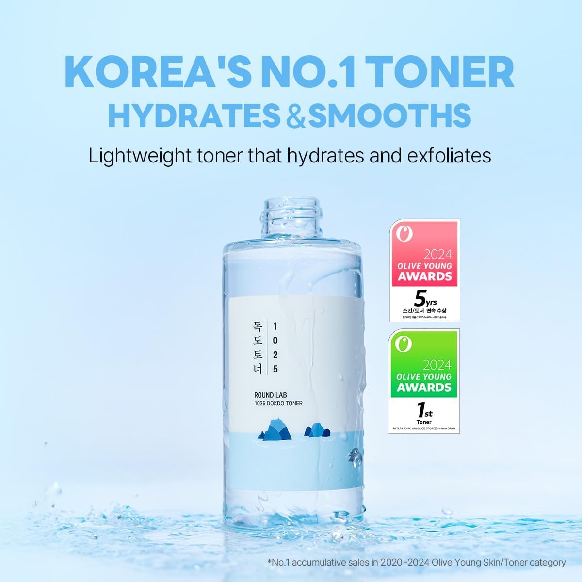 ROUND LAB 1025 Dokdo Toner 16 91 Fl Oz - ROUND LAB Official Imagery - 3