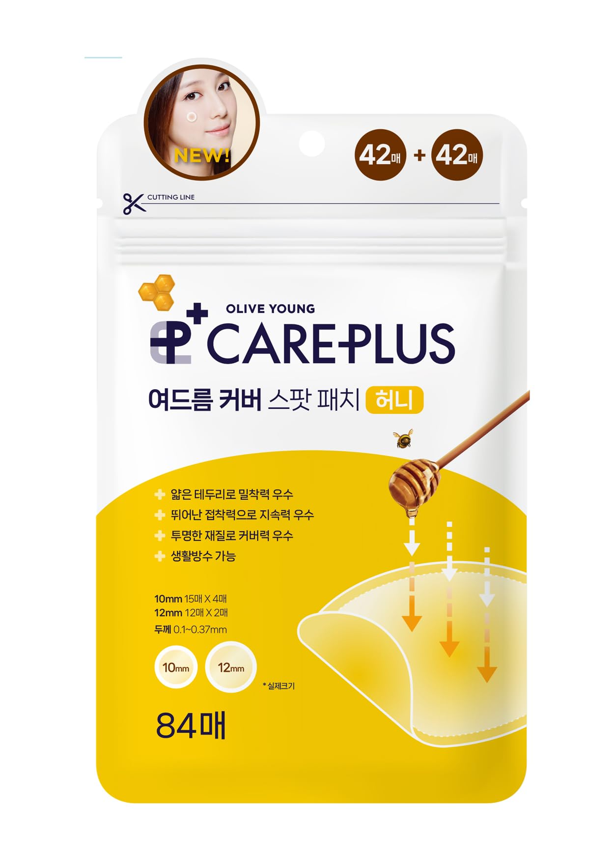 OLIVE YOUNG Care Plus Spot Patch - OLIVE YOUNG