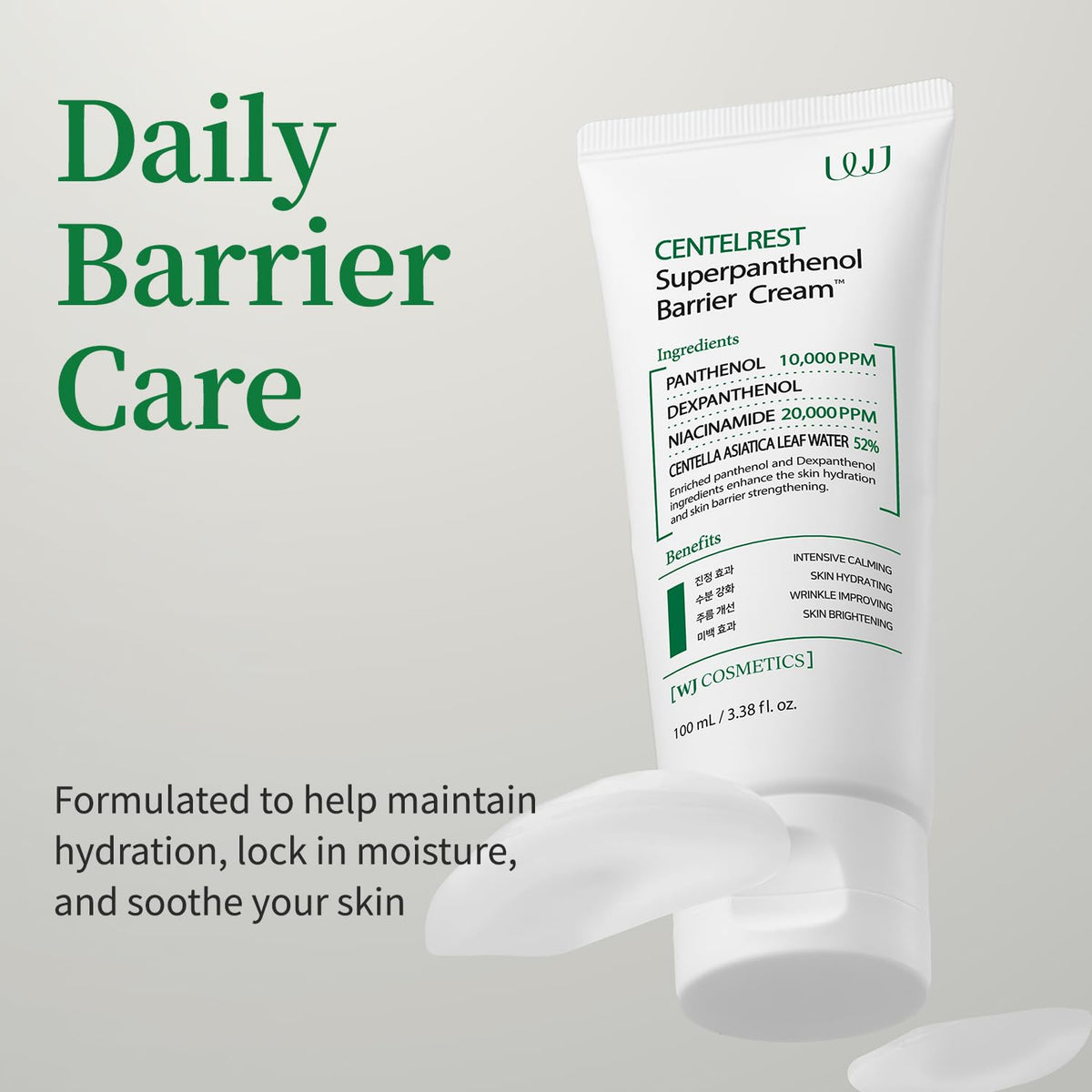 WJ Cosmetics Centelrest Superpanthenol Barrier Cream Deep - WJ Official Imagery - 3