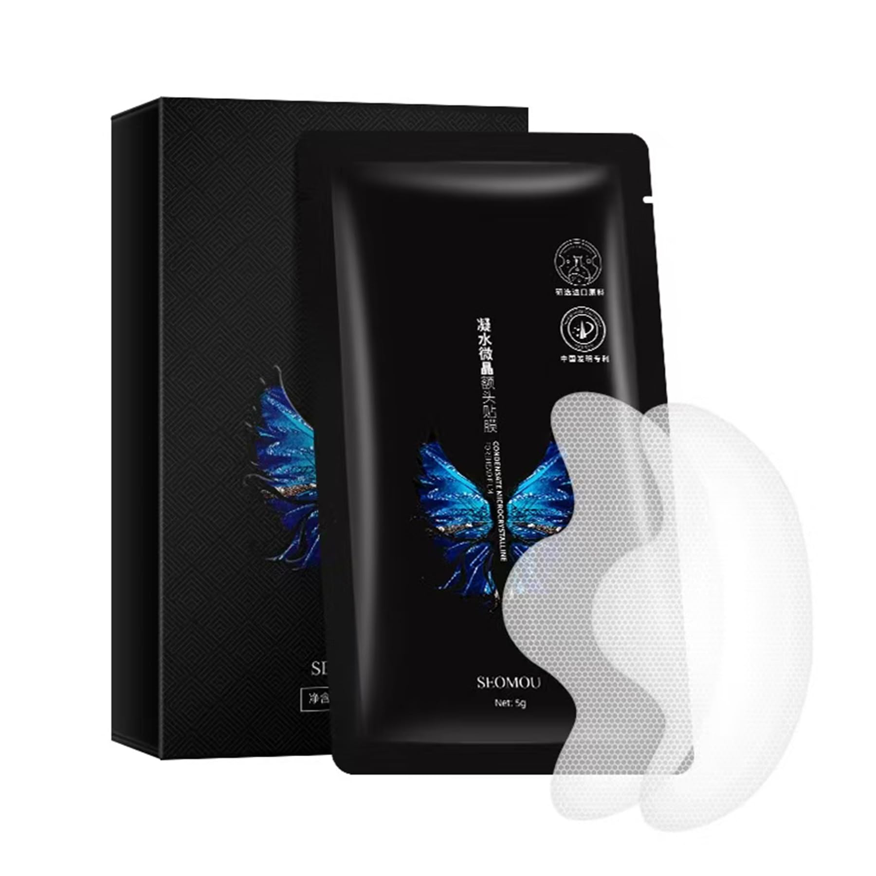 Under Eye Patches and Face Mask Set, Wrinkle Reducing Treatment - PERUTOYD