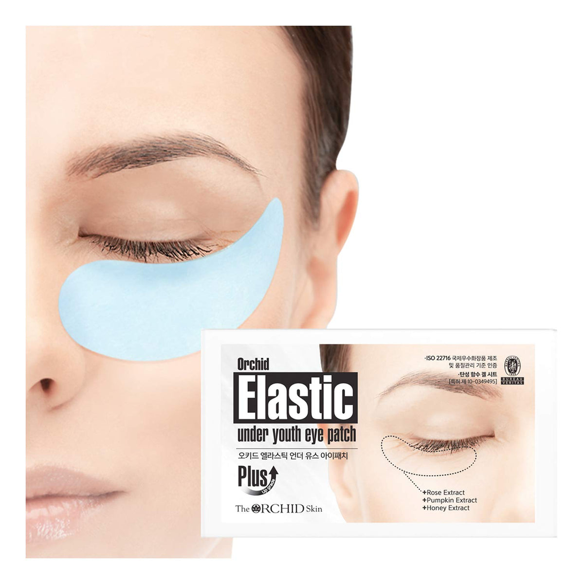Eye Patch Skin Care Eye Masks for Dark Circles Korean Beauty - The Orchid Skin Official Imagery - 5