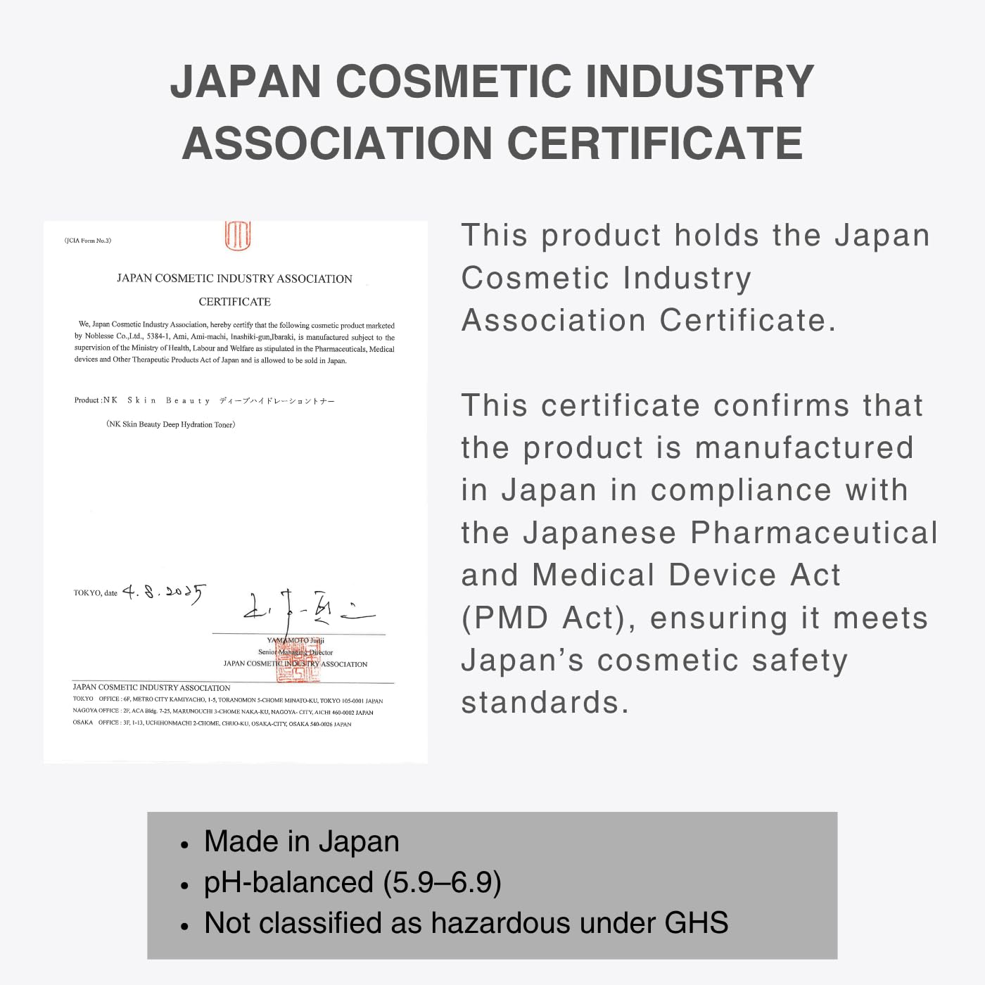 Deep Hydration Toner Japanese Skincare Moisturizing Essence - NK Skin Beauty Official Imagery - 4