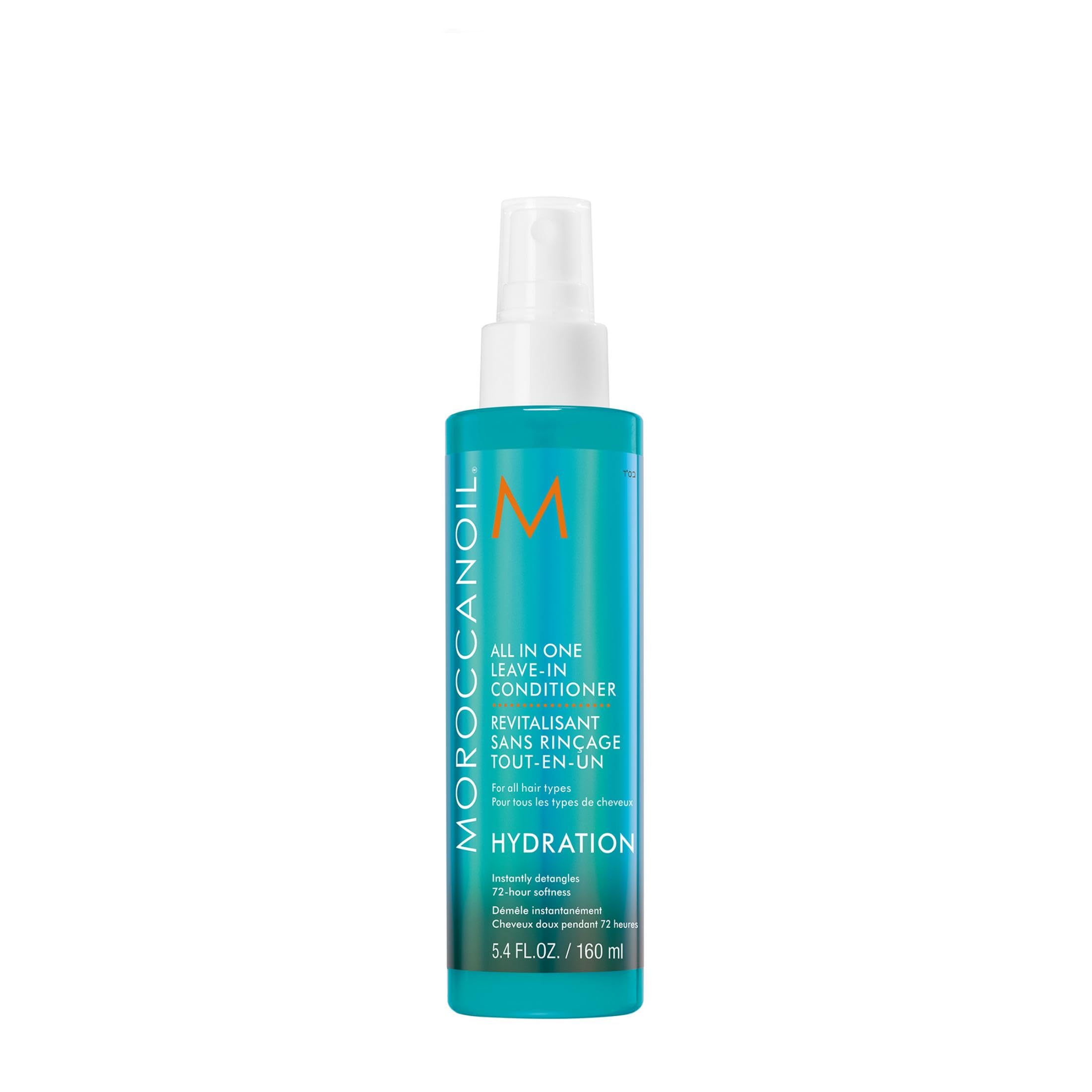 Moroccanoil All In One Leave In Conditioner - Premium Selection Official Imagery - 2