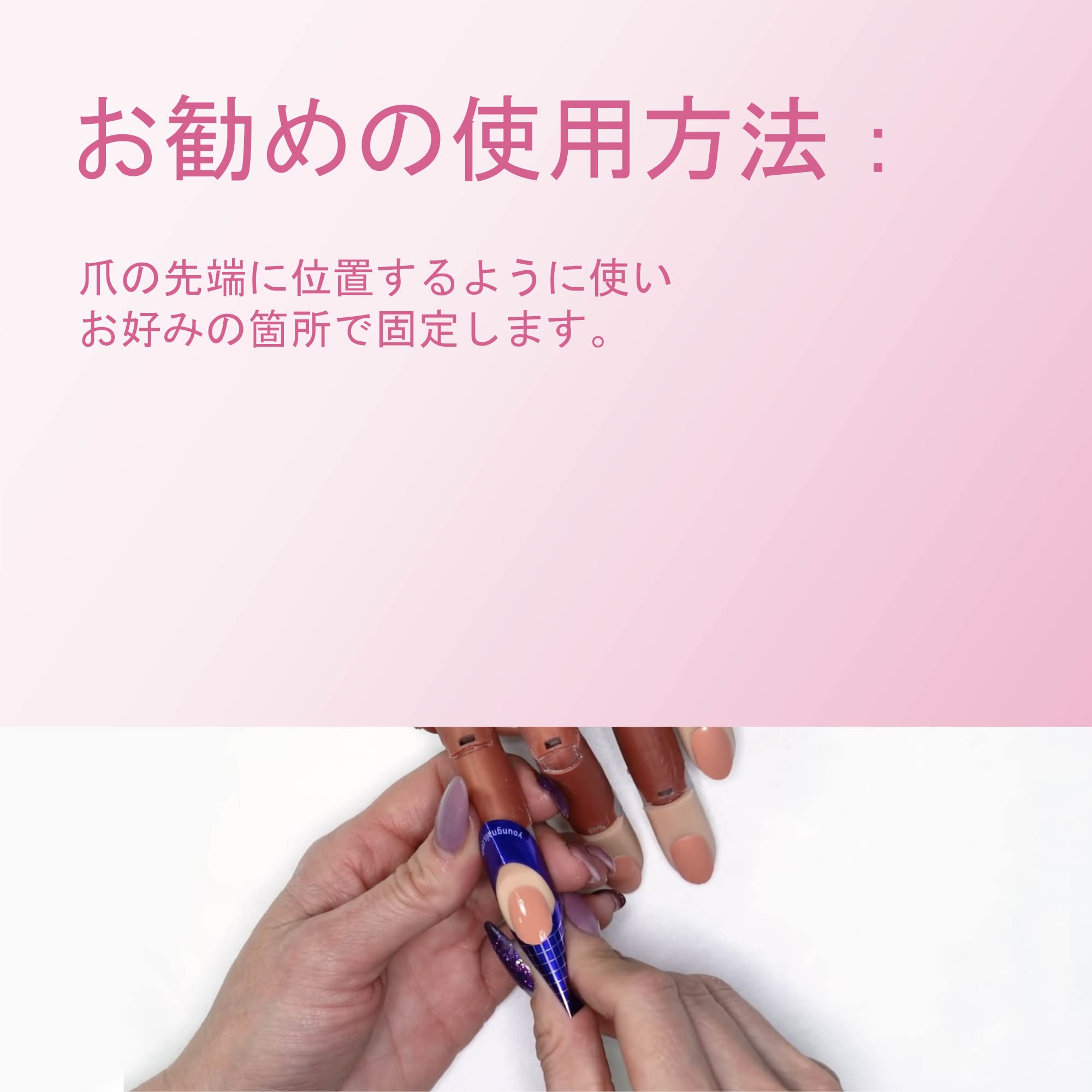 Young Nails Yni Artistic Nail Forms