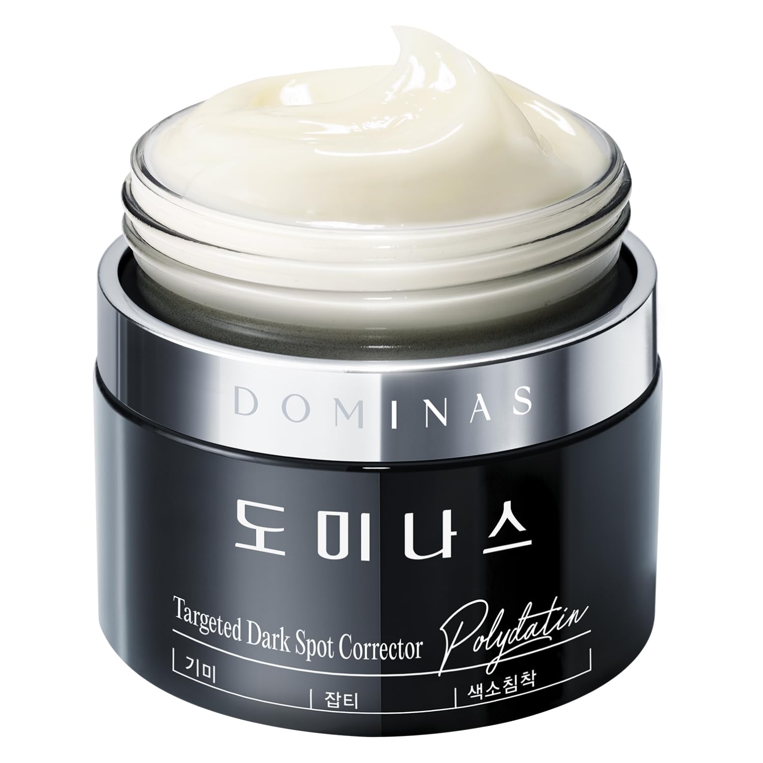 DOMINAS TXA Spot Corrector Cream 1.76 oz - Visibly Reduce Age & Sun Sp - View 2