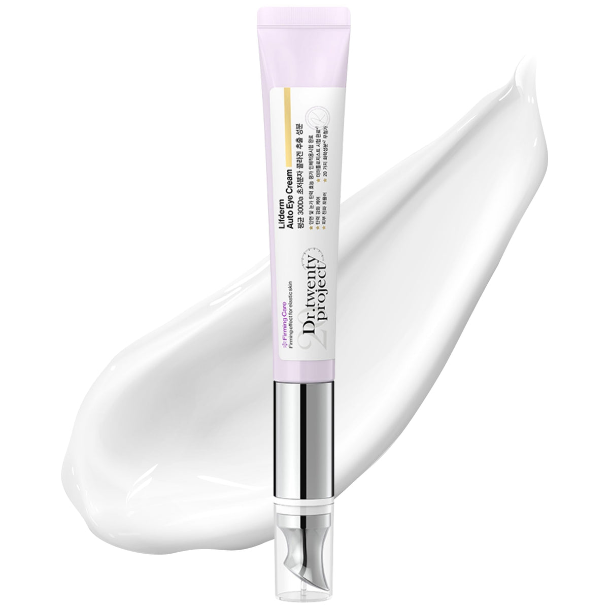 Lifderm Eye Cream with Collagen Vibrating Device for - Dr.twentyproject Official Imagery - 2