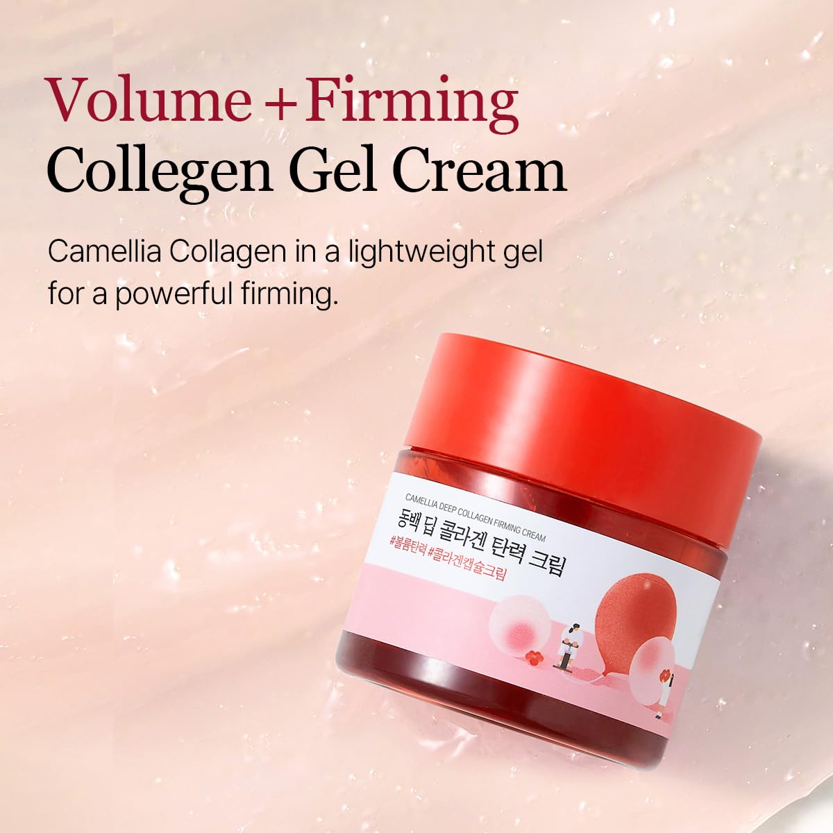 ROUND LAB Camellia Deep Collagen Firming Cream 1 69 Fl Oz - ROUND LAB Official Imagery - 3