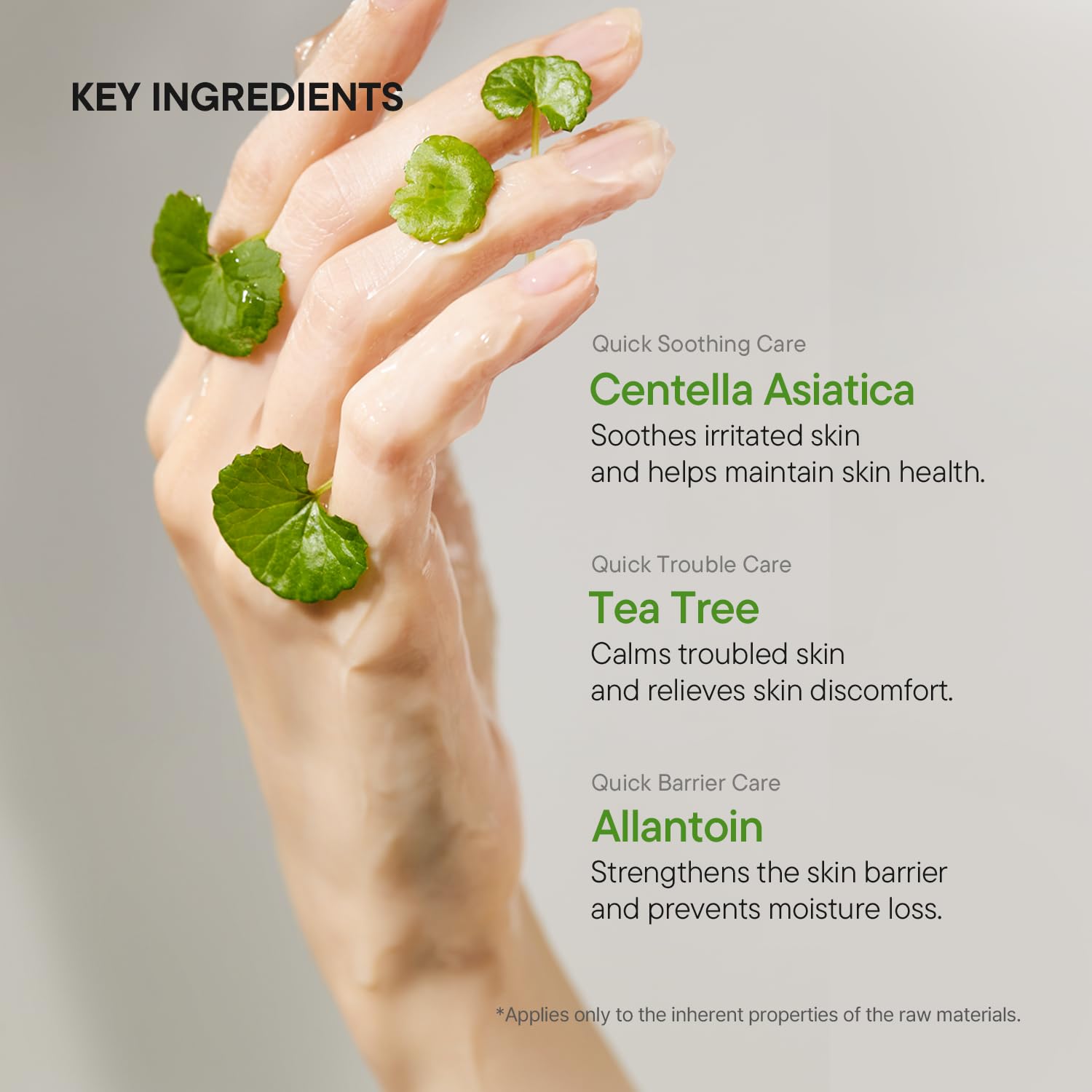 IUNIK Centella Calming Gel Cream - Moisturizer for Soothing 2.02 fl oz - IUNIK Official Product View 4