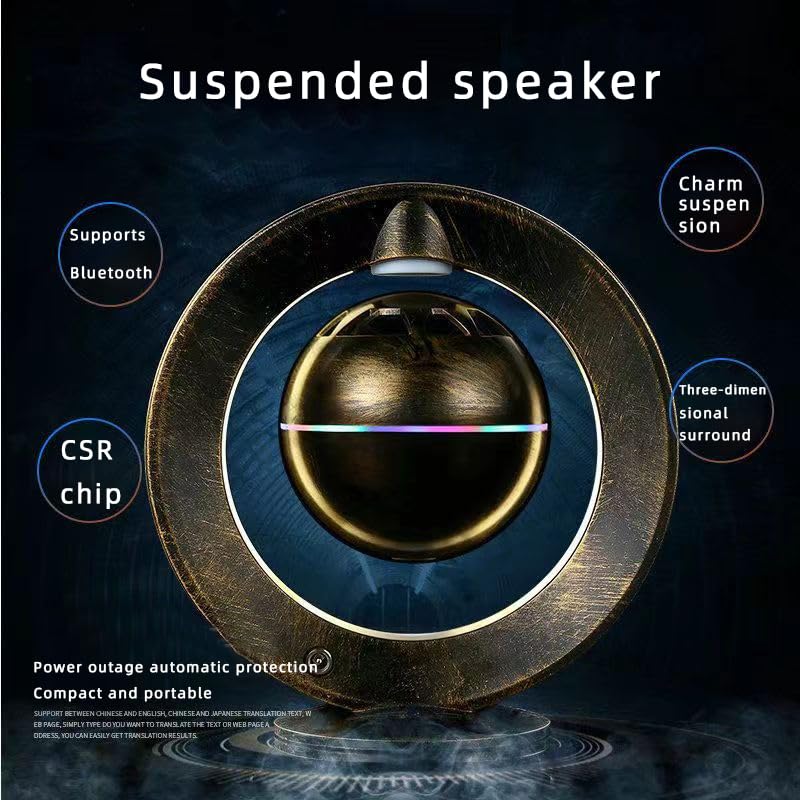 Magnetic Levitation Wireless Speaker, Suspended Floating - Product Imagery