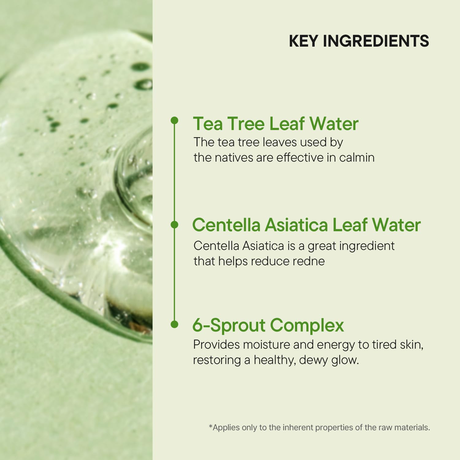 IUNIK Tea Tree Relief Serum calming ampoule in a clear bottle, designed for skin soothing and hydration with tea tree extract.