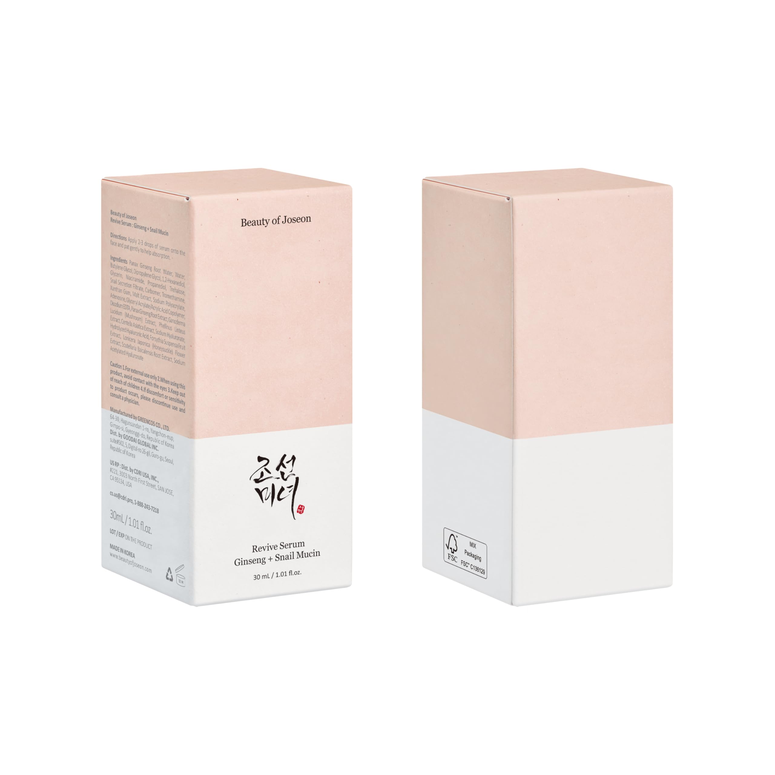Beauty of Joseon Revive Snail Mucin Ginseng Serum Hydrating Peptide Facial Moisturizer Dark Spot Acne Scar Remover for Sensitive Face. Korean Skin Care for Men and Women, 30ml, 1fl. Oz - Beauty of Joseon Official Product View 8