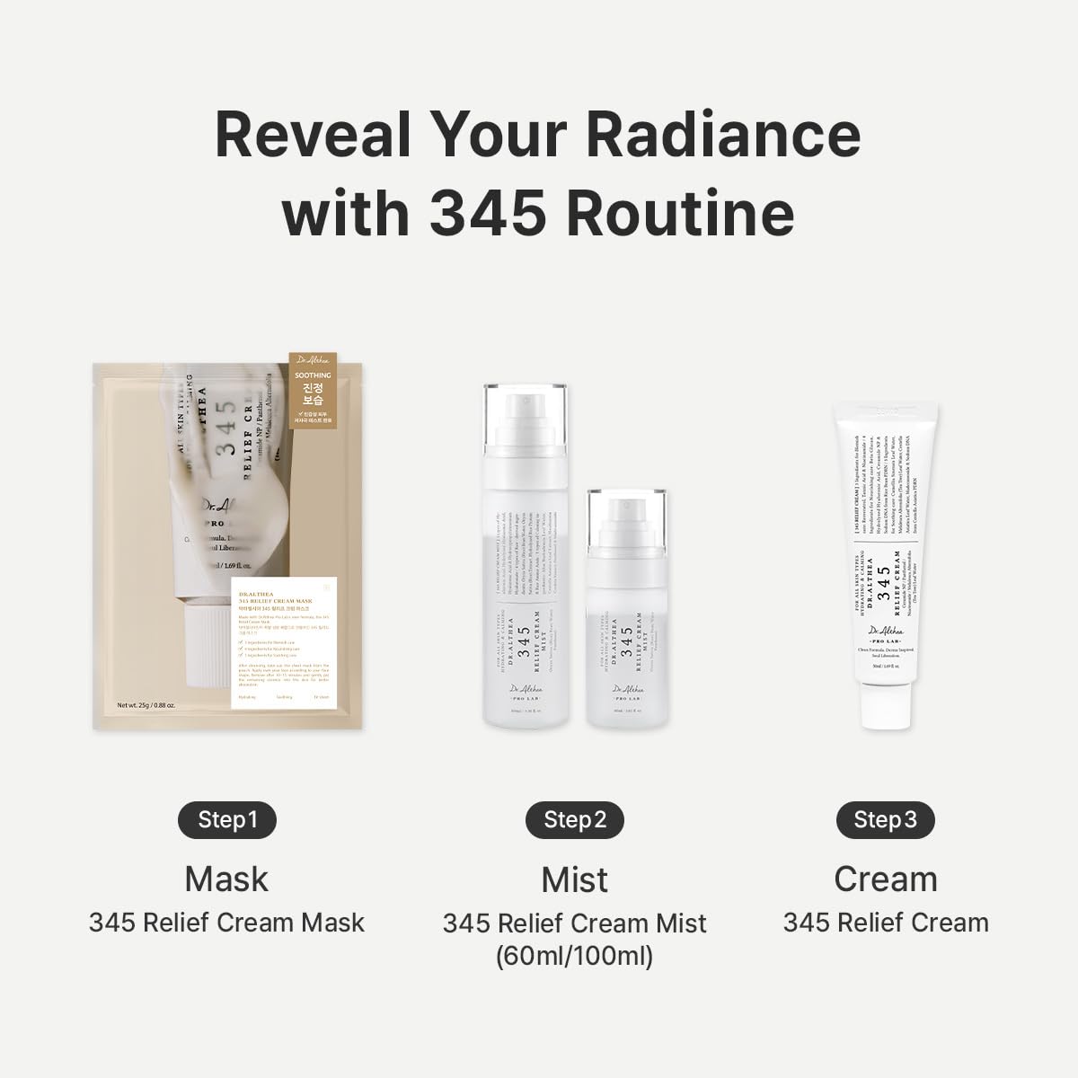 Dr.Althea 345 Relief Trio - Daily 3 Step Soothing & Blemish Care K - Dr.Althea Official Product View 7