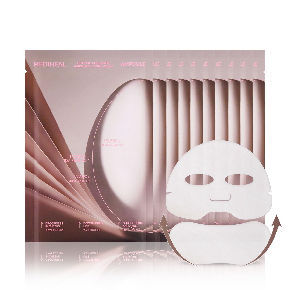 MEDIHEAL Retinol Collagen Cream Lifting Mask (4 Counts) - MEDIHEAL