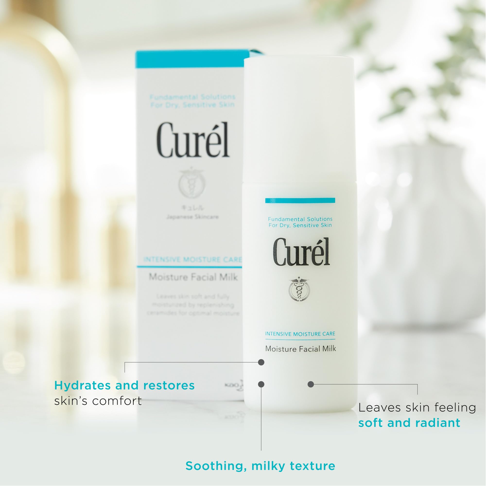 Curel Japanese Skin Care Moisture Facial Milk, Face Moisturizer, - Curel