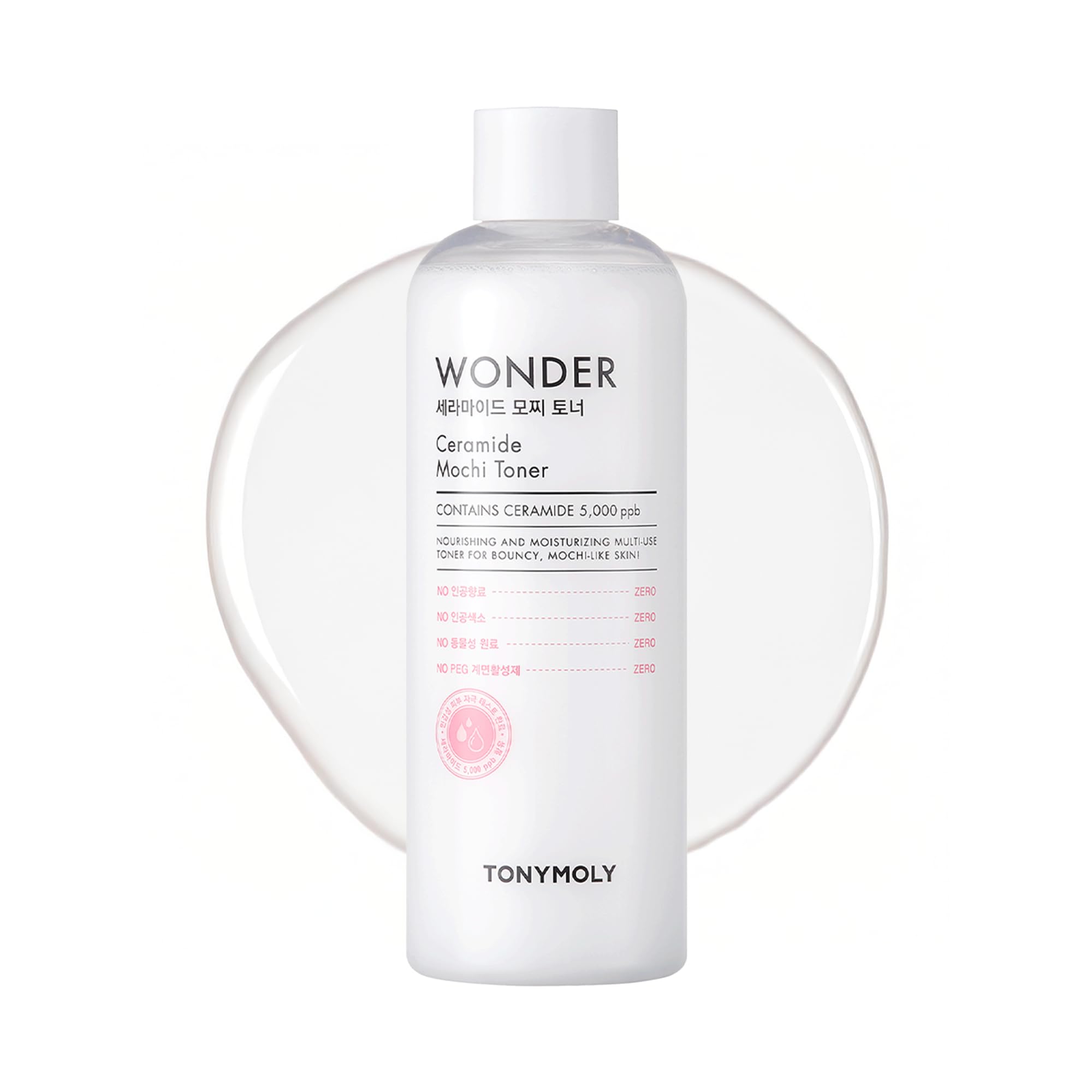 TONYMOLY Wonder Ceramide Mochi Essentials Set - TONYMOLY