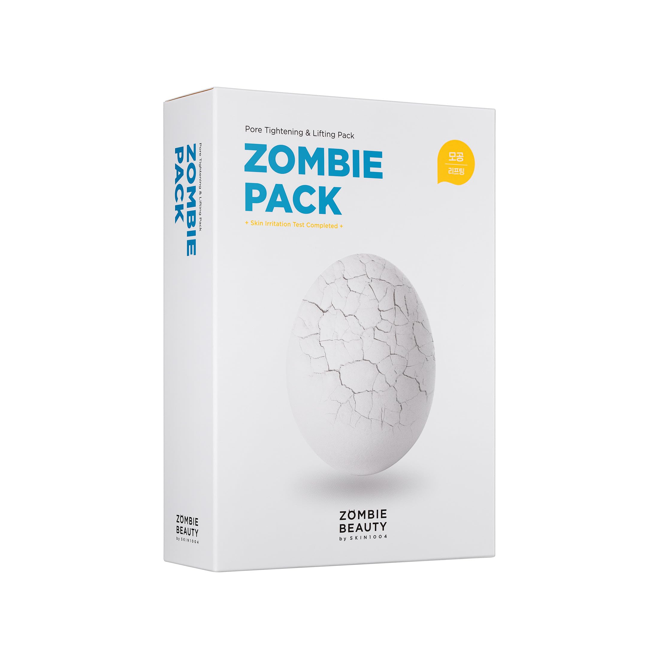 SKIN1004 Zombie Pack 1 Box, 8ea, Hydrating - Product Imagery
