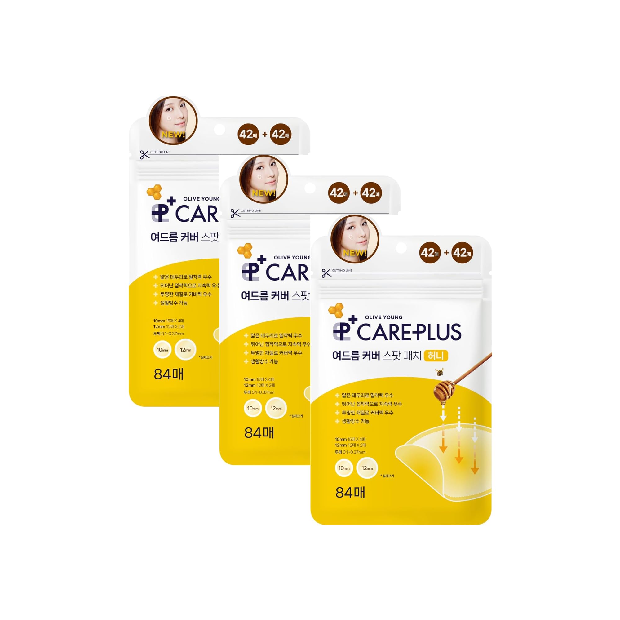 OLIVE YOUNG Care Plus Spot Patch - OLIVE YOUNG