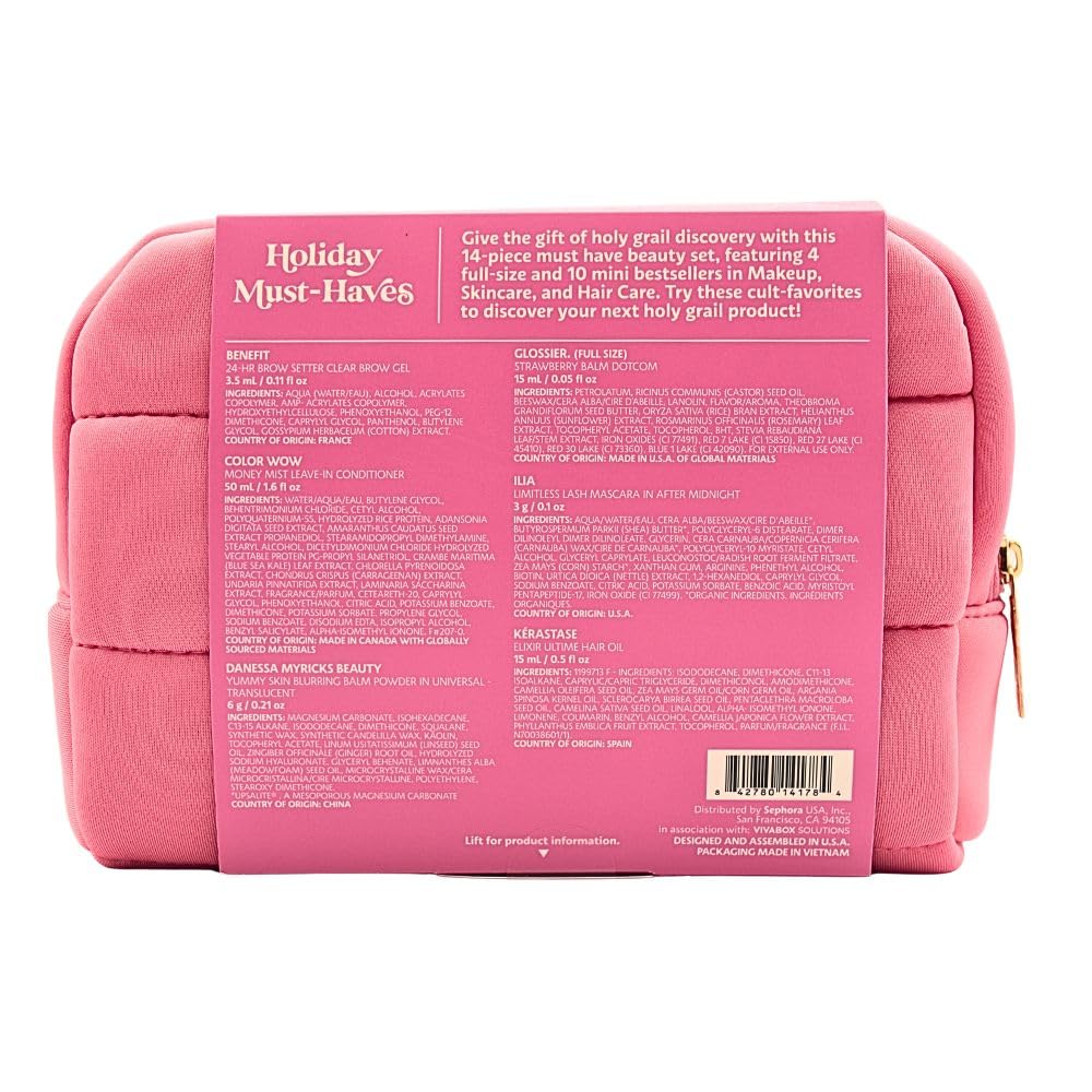 Sephora Favorites Holiday Must Haves Set Makeup Skincare - SEPHORA Official Imagery - 4