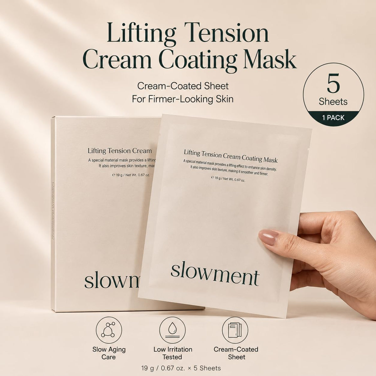 Lifting Tension Cream Coating Mask Sheet Mask 5 Sheets - slowment Official Imagery - 4