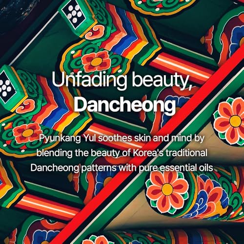 Pyunkang Yul PKY Dancheong Moisturizing Body Wash for Dry & - Product Imagery
