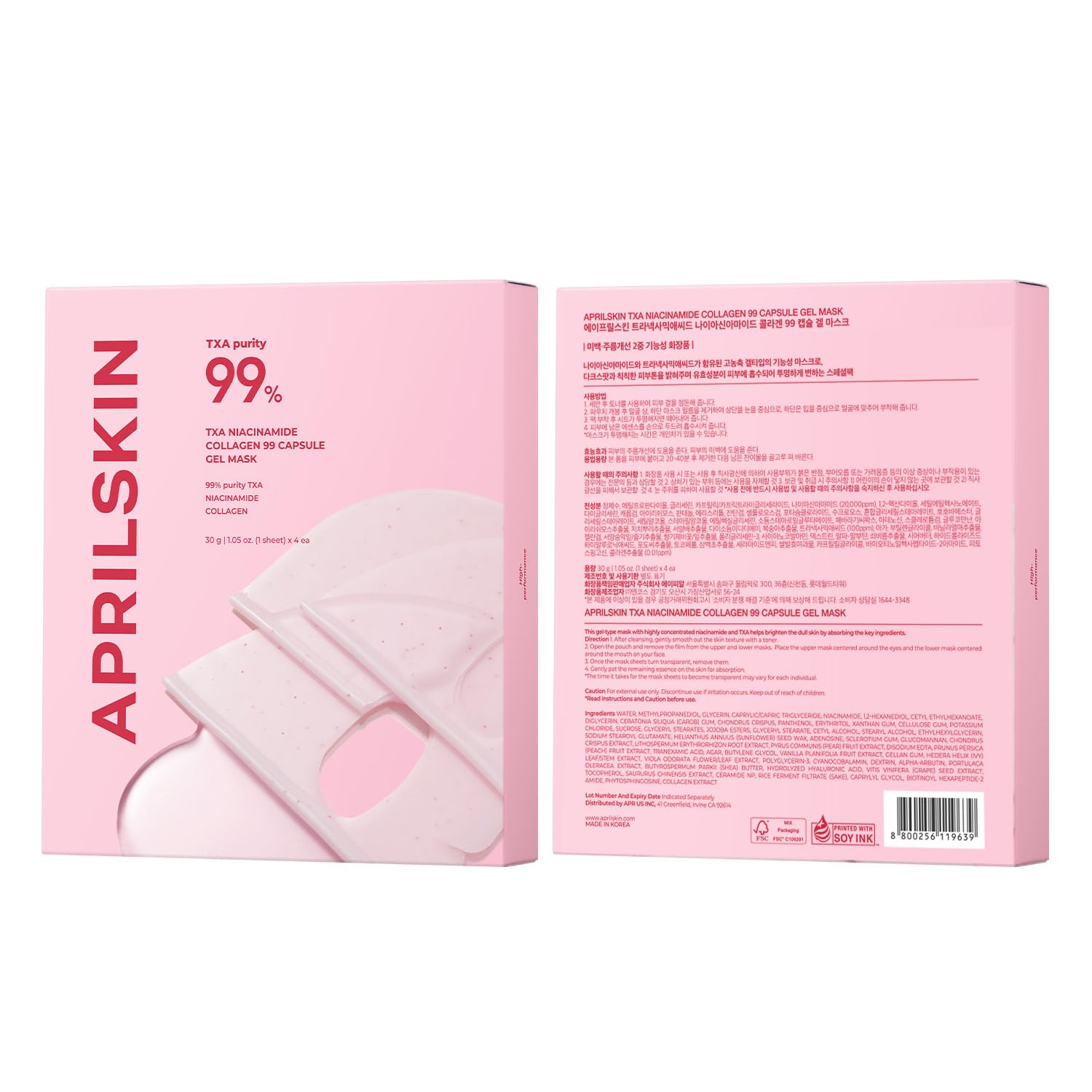 APRILSKIN TXA Pink Capsule Gel Mask 4EA - APRILSKIN