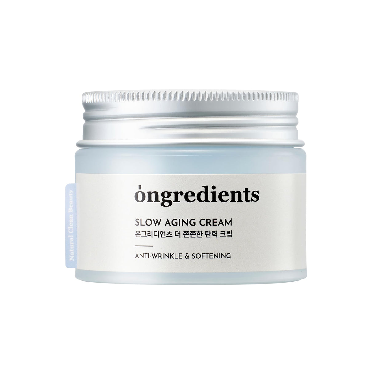 ONGREDIENTS Slow Aging Cream 50ml 1 69 fl oz - ONGREDIENTS Official Imagery - 2