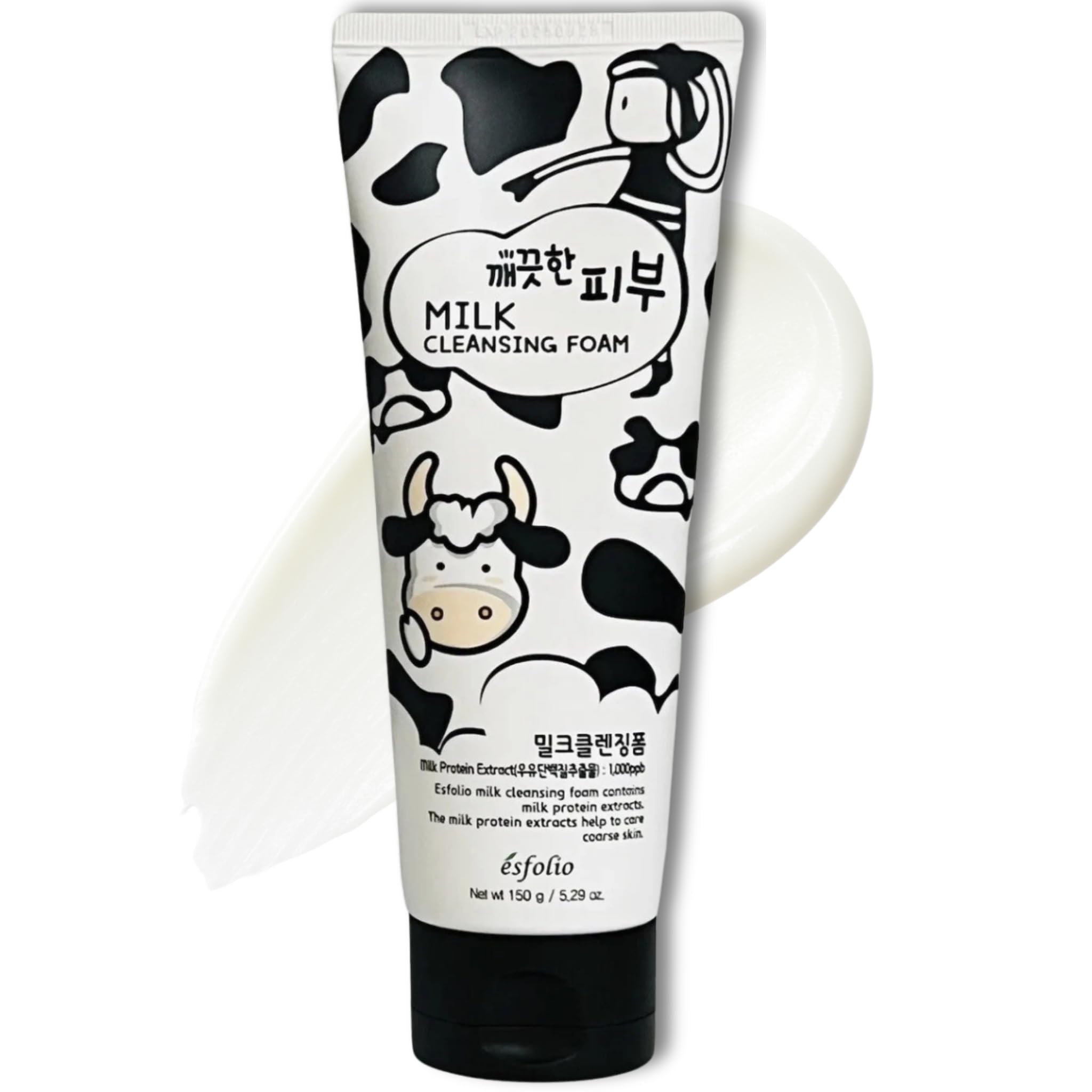 esfolio Collagen Cleansing Foam – Hydrating Face Wash for Deep - esfolio