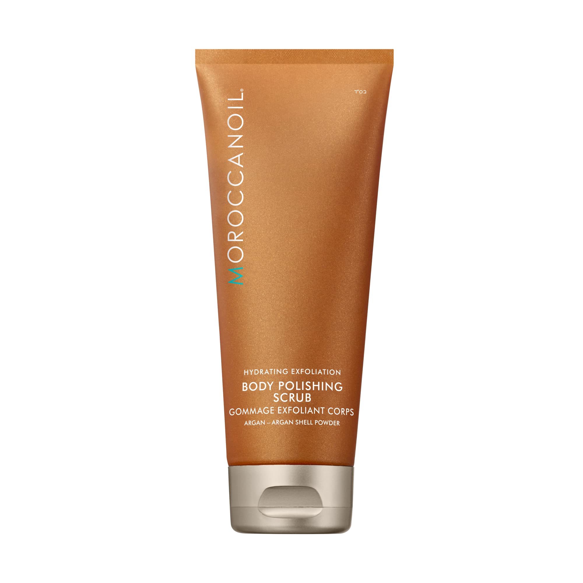 Elefair Tech Moroccanoil Body Polishing Scrub, 6.7 Fl. Oz - Elefair Tech Official Product View 2