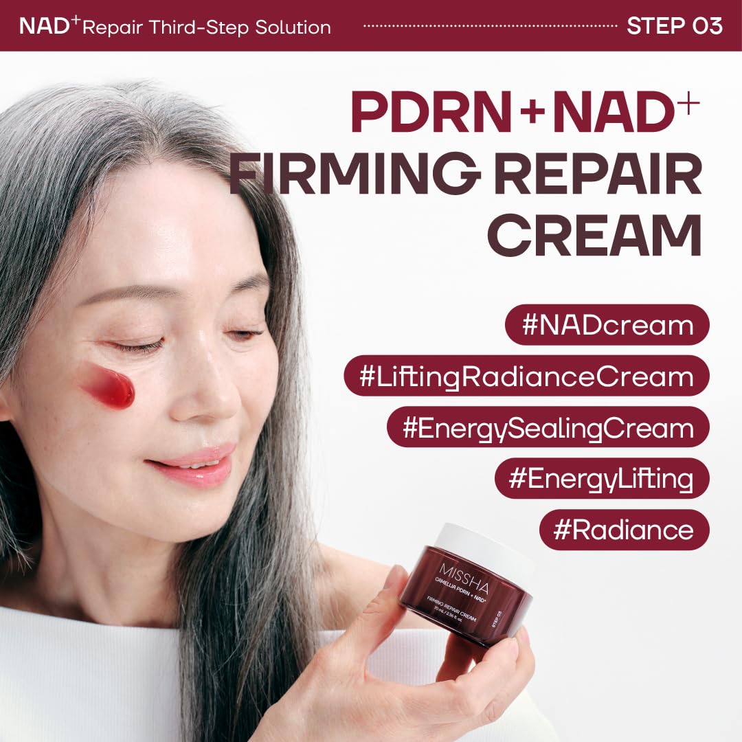MISSHA PDRN NAD Firming Repair Cream Korean Face Moisturizer - MISSHA Official Product Imagery - 3