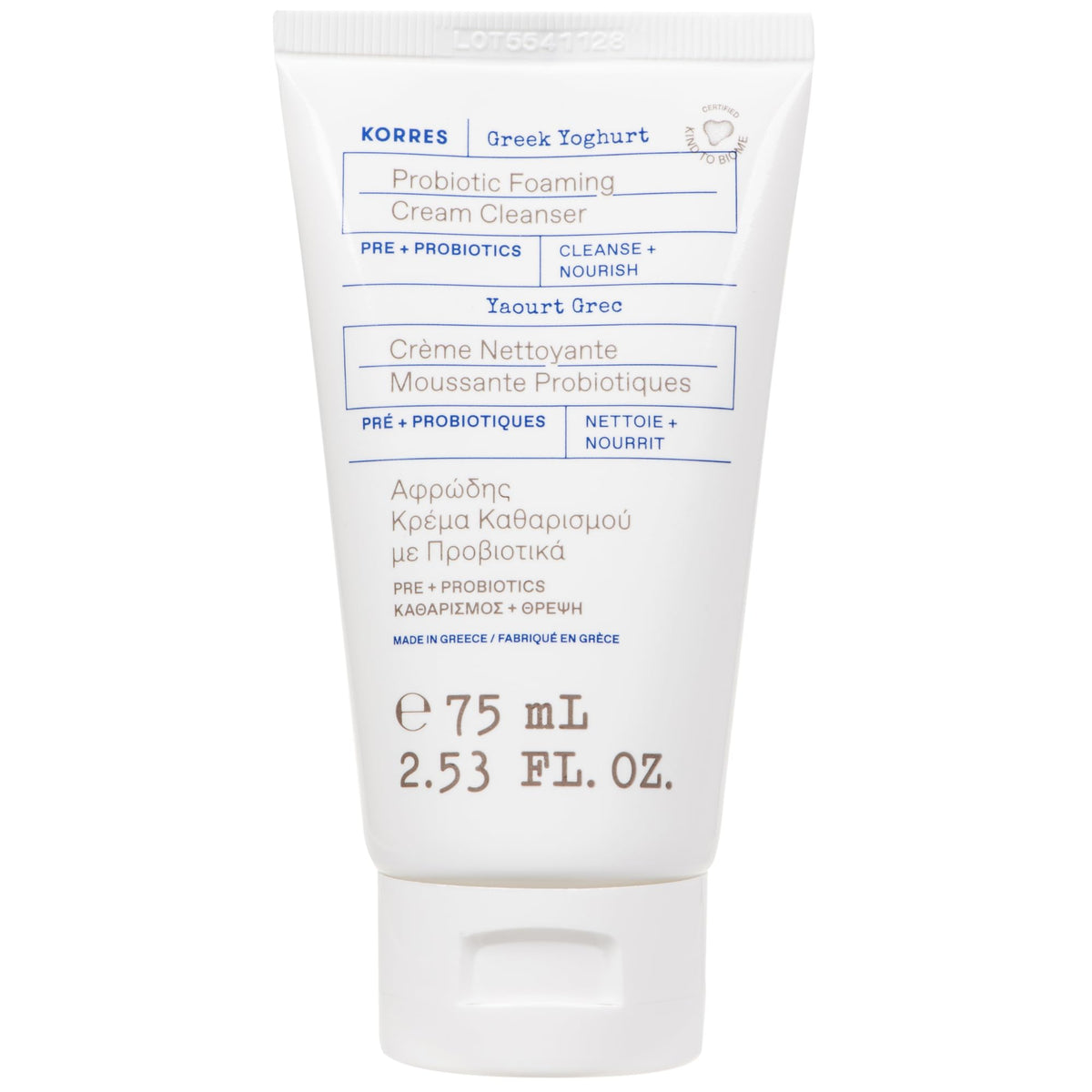 KORRES Greek Yoghurt Foaming Cream Cleanser Deep Skin - KORRES Official Imagery - 2