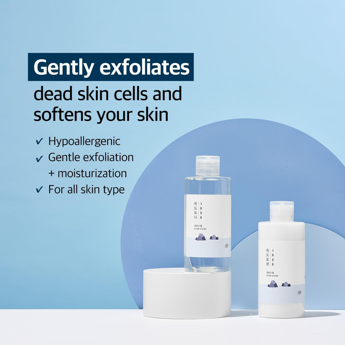 Round LAB 1025 Dokdo Toner Dokdo Lotion Set - ROUND LAB Official Imagery - 3