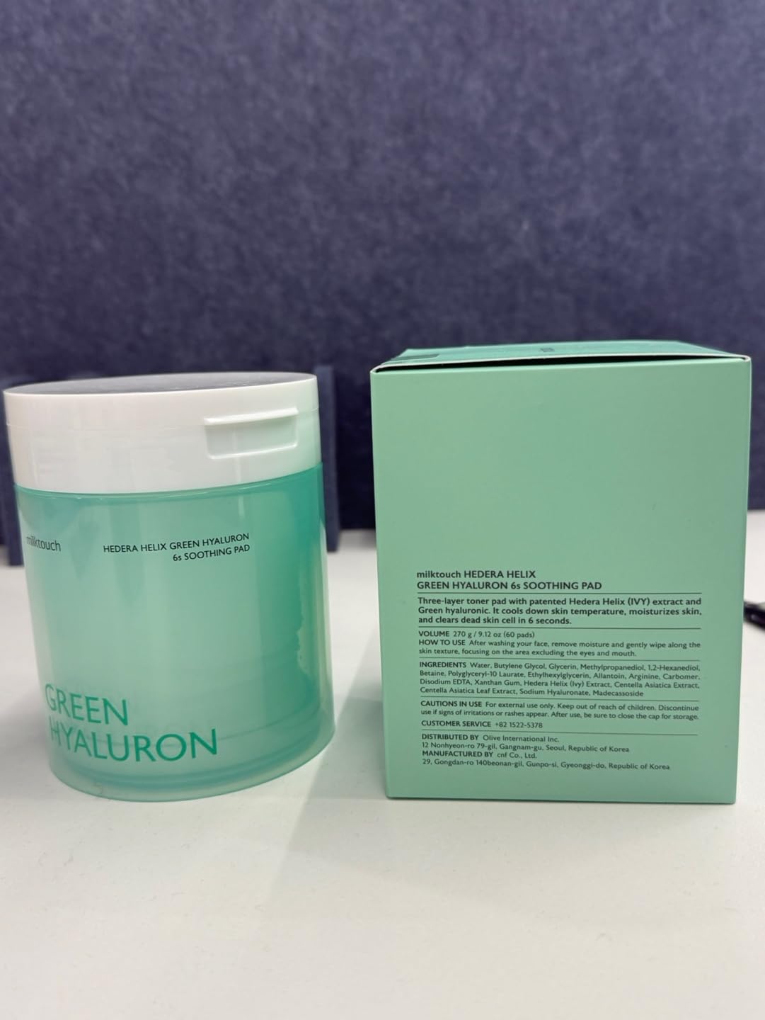 milktouch Green Hyaluron Toner Pads - MILKTOUCH