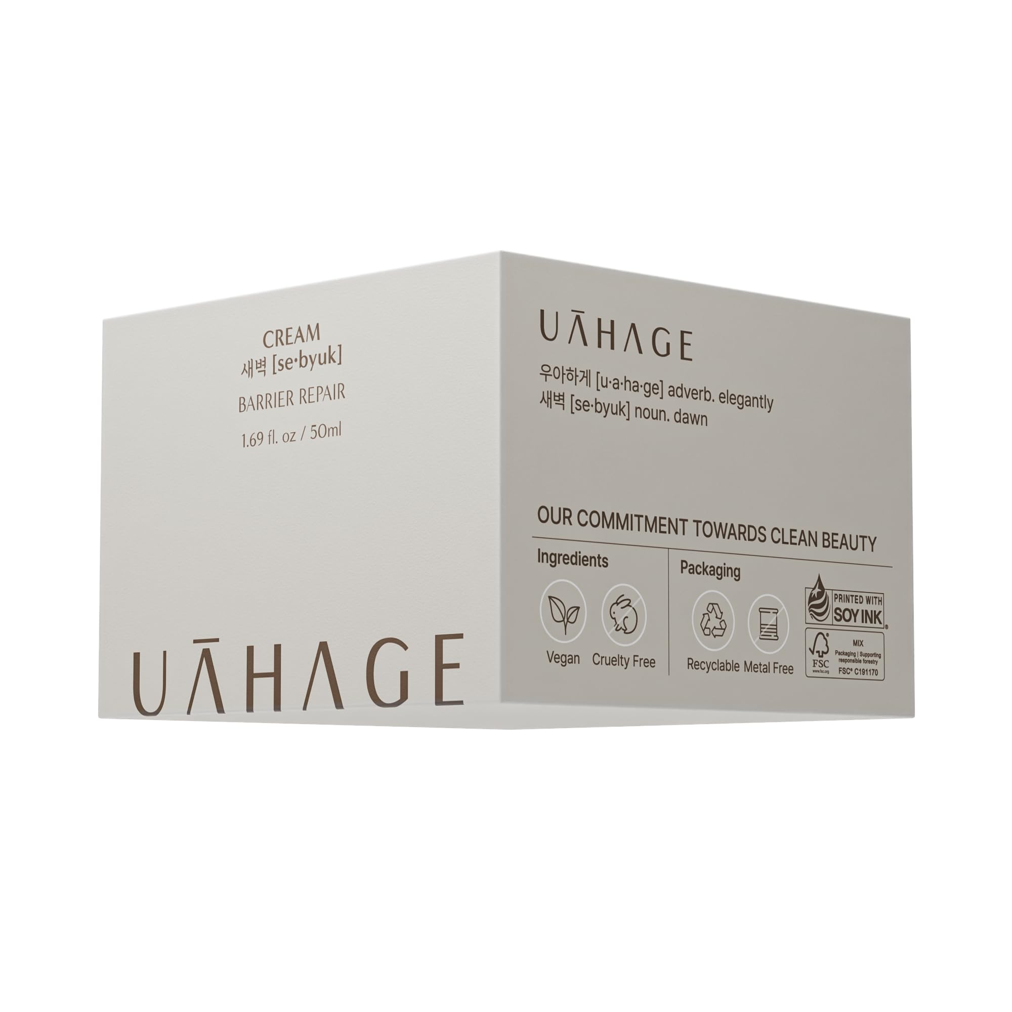 Sebyuk Cream Barrier Repair - UAHAGE