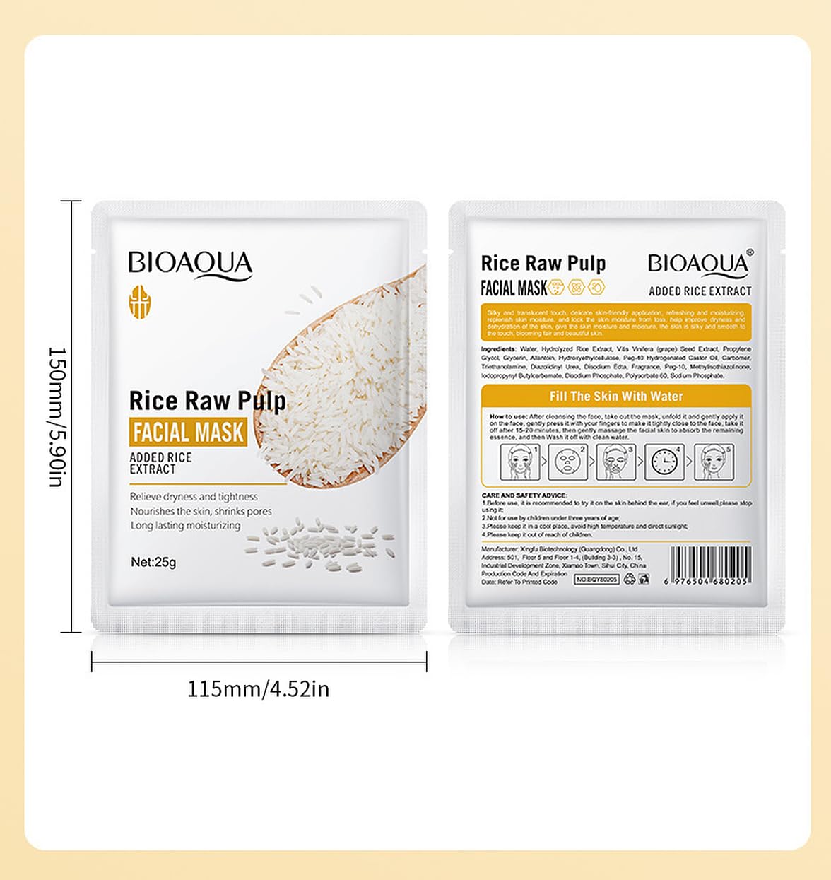 BIOAQUA Rice Raw Pulp Facial Mask Shrink Pores Moisturizing 4x25g - BIOAQUA