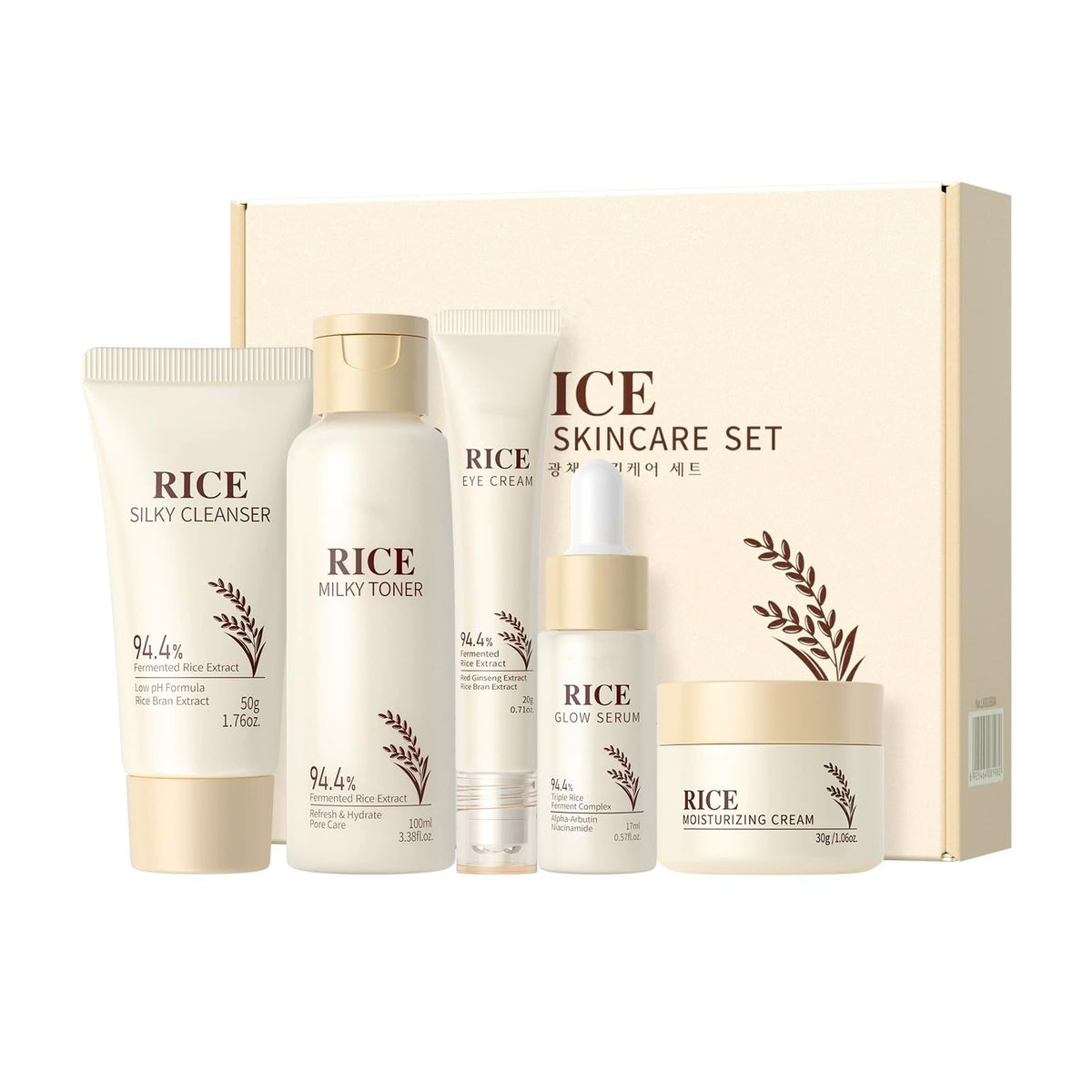 Moisturizing Korean Rice Skin Care Set Radiance Skincare 5 - New Cover Official Imagery - 2