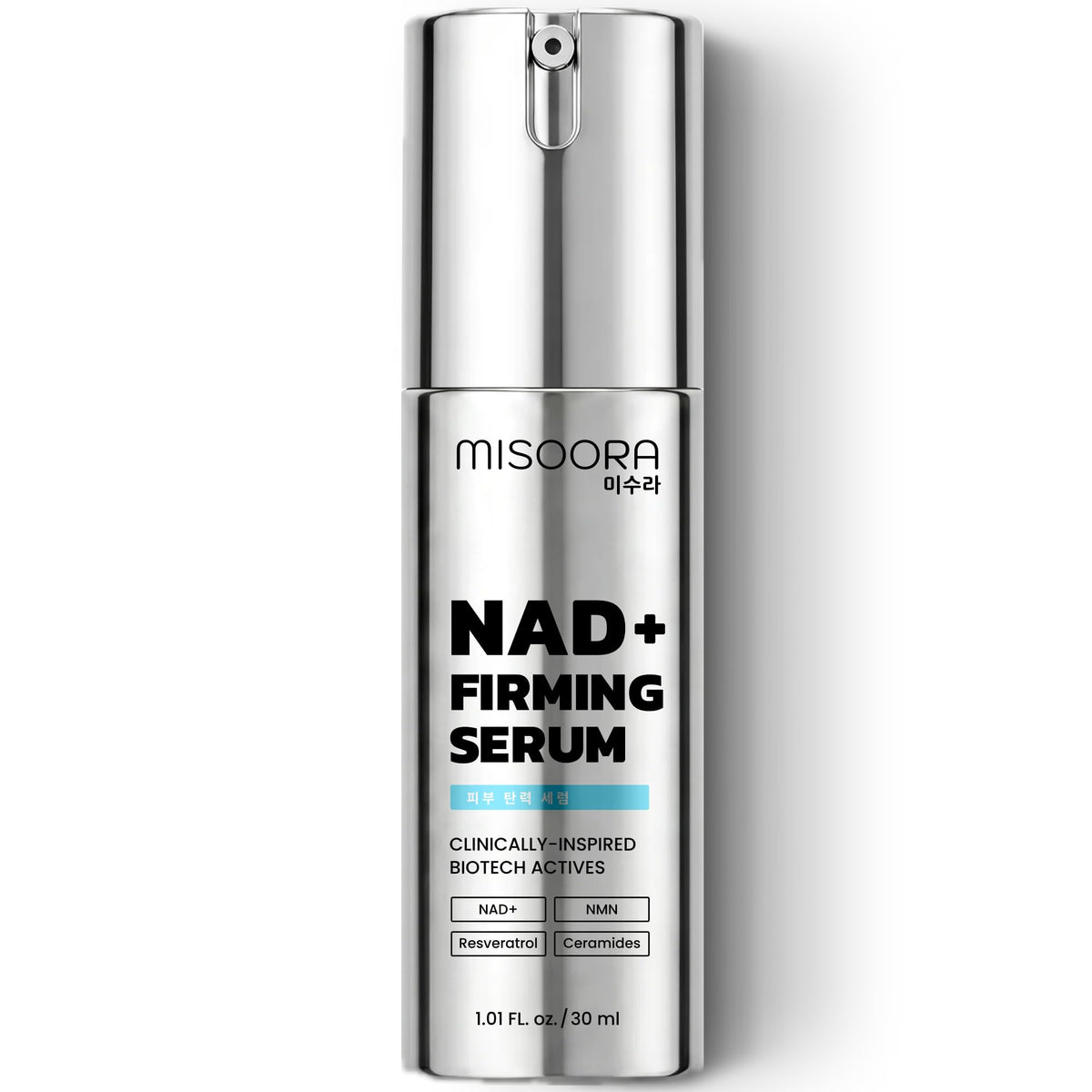 MISOORA NAD Peptide Boosting Serum 2500 ppm Firming Mature - KAYORI MISOORA Official Imagery - 1