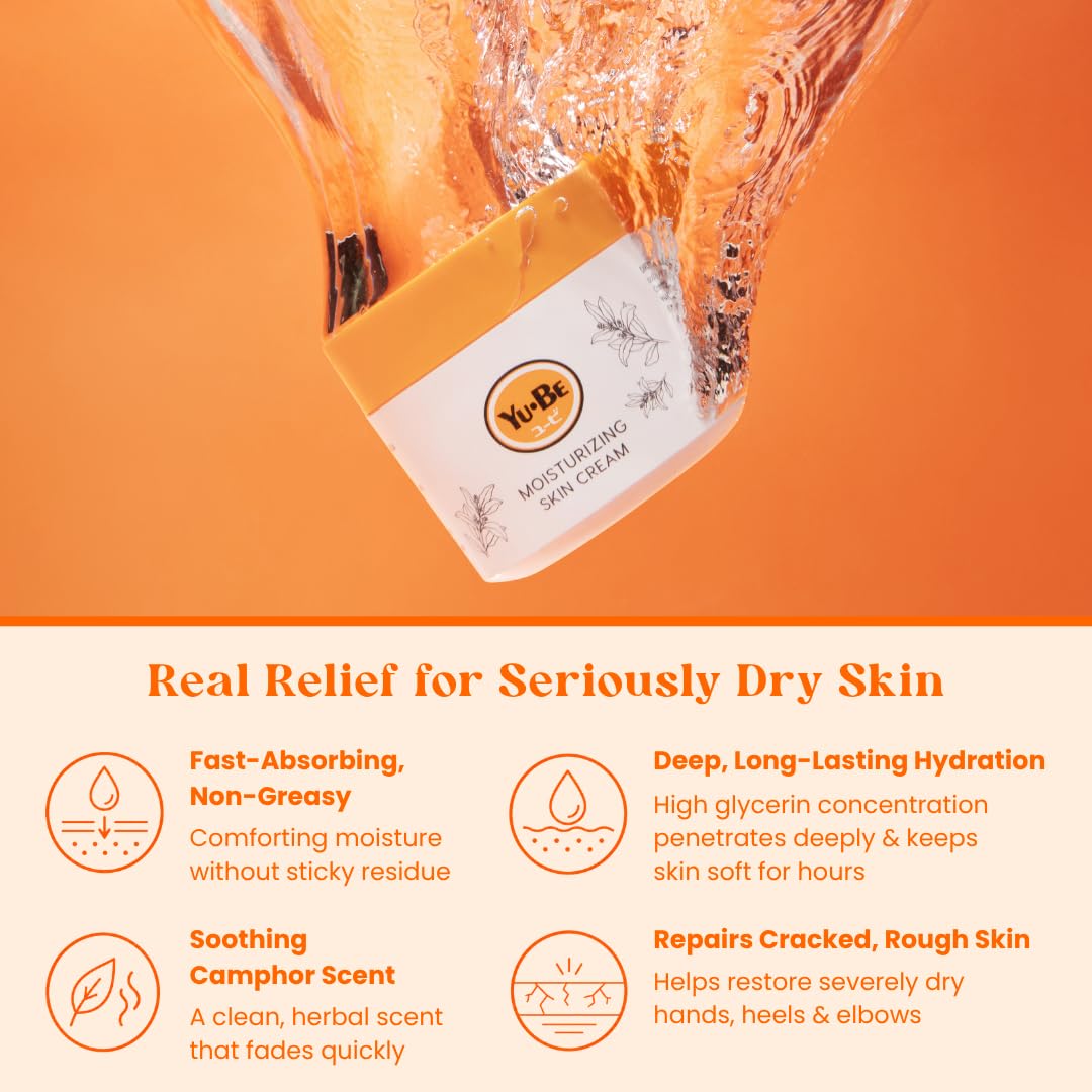 Yu Be Moisturizing Skin Cream Jar - Yu-Be Official Imagery - 3