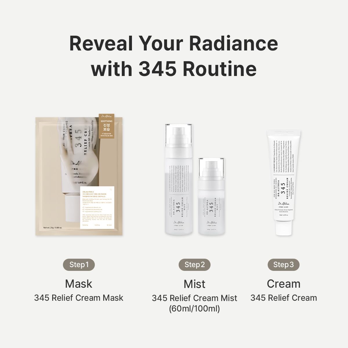 Dr.Althea 345 Relief Cream and Mist Duo, Korean skin care set with soothing cream and refreshing mist in sleek packaging