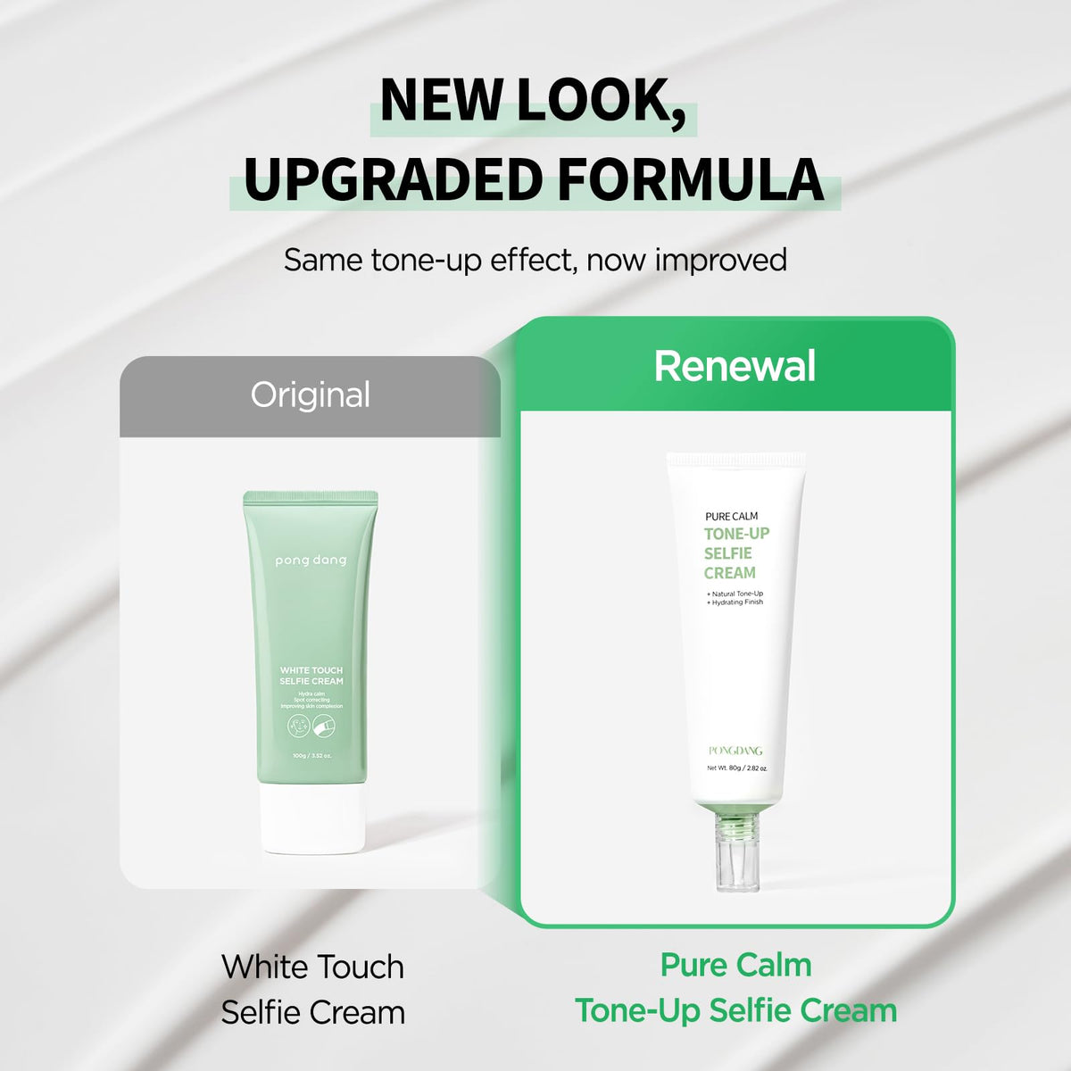PONGDANG Pure Calm Tone Up Selfie Cream - PONGDANG Official Product Imagery - 3