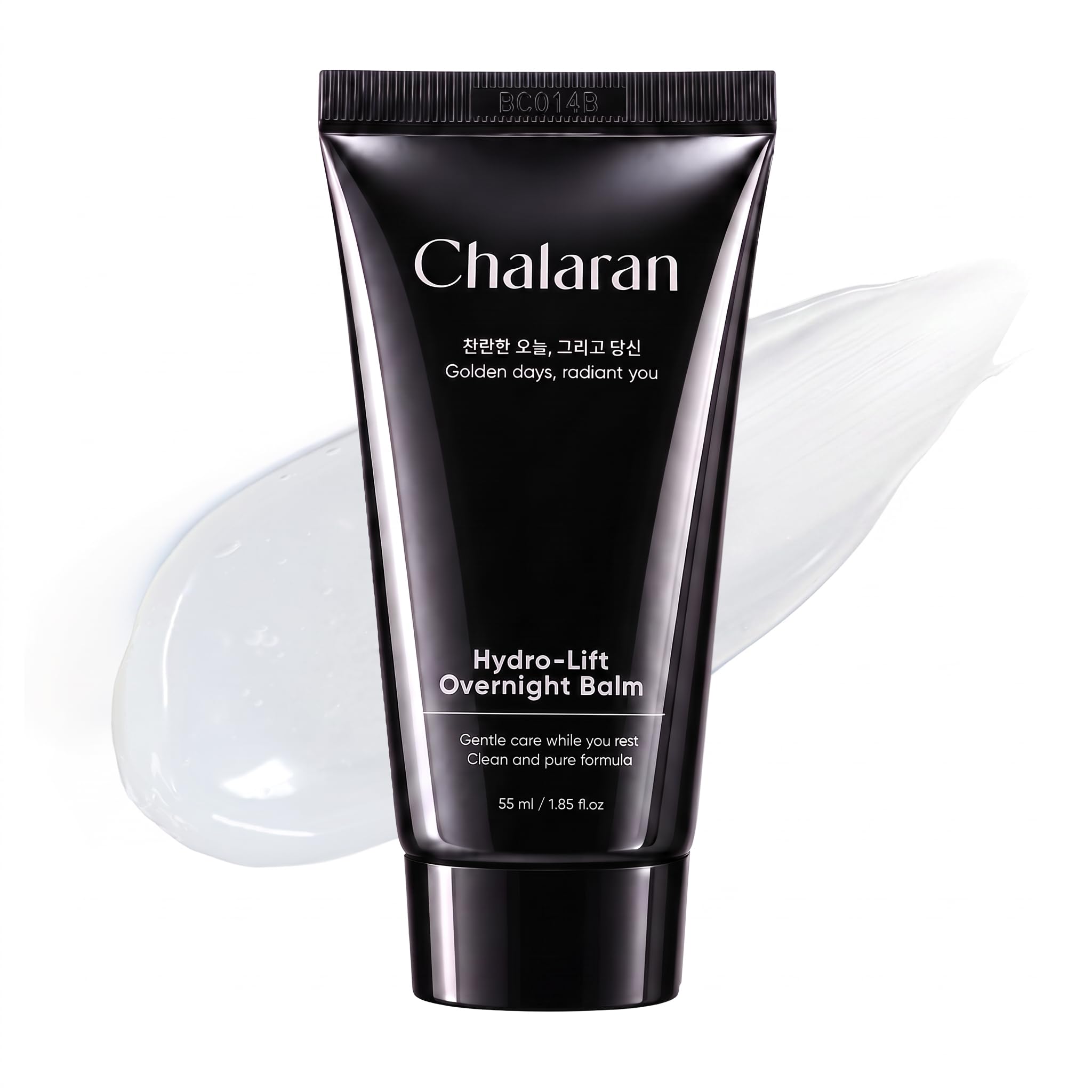 Overnight Face Mask, Hydrating Sleeping Mask for Dry Skin, Night - Product Imagery