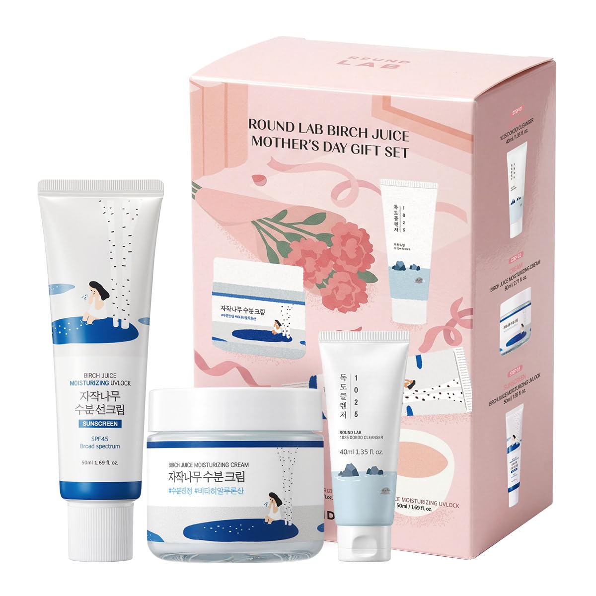 ROUND LAB Hydrating Skin Care Gift Set - ROUND LAB Official Imagery - 1