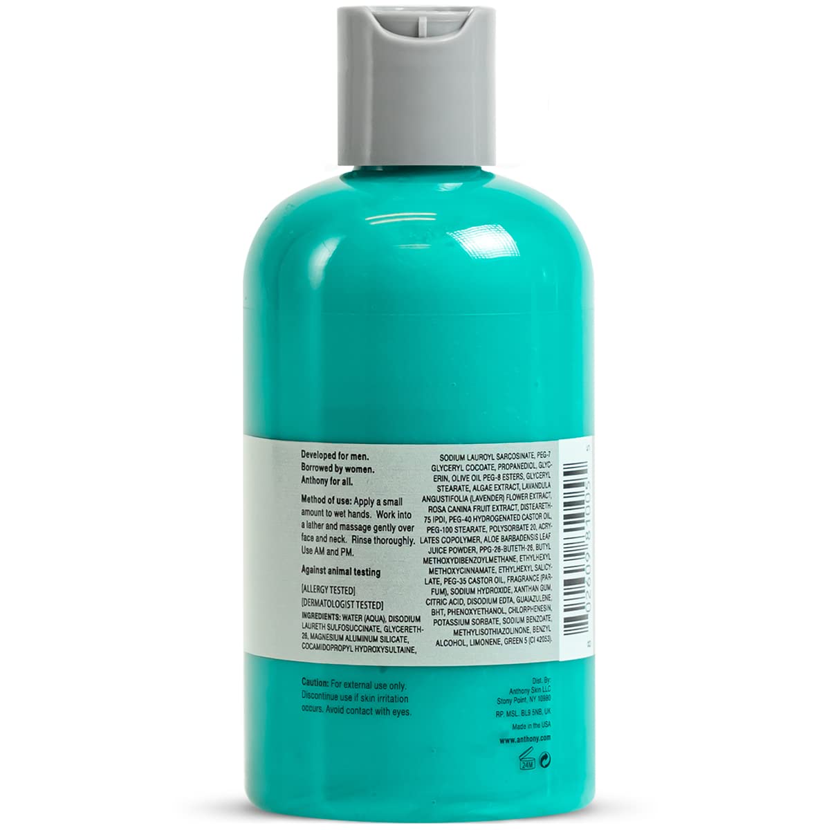 Anthony Sensitive Skin Duo, All-Purpose Facial Moisturizer - Anthony