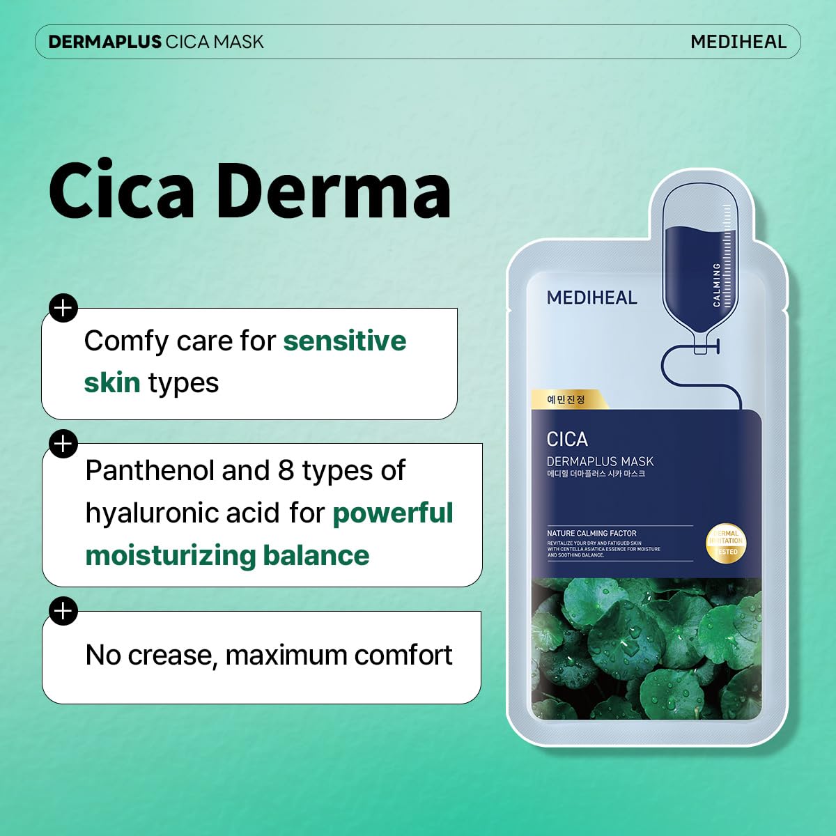 MEDIHEAL Dermaplus Cica Daily Calming Mask (10ea) - MEDIHEAL