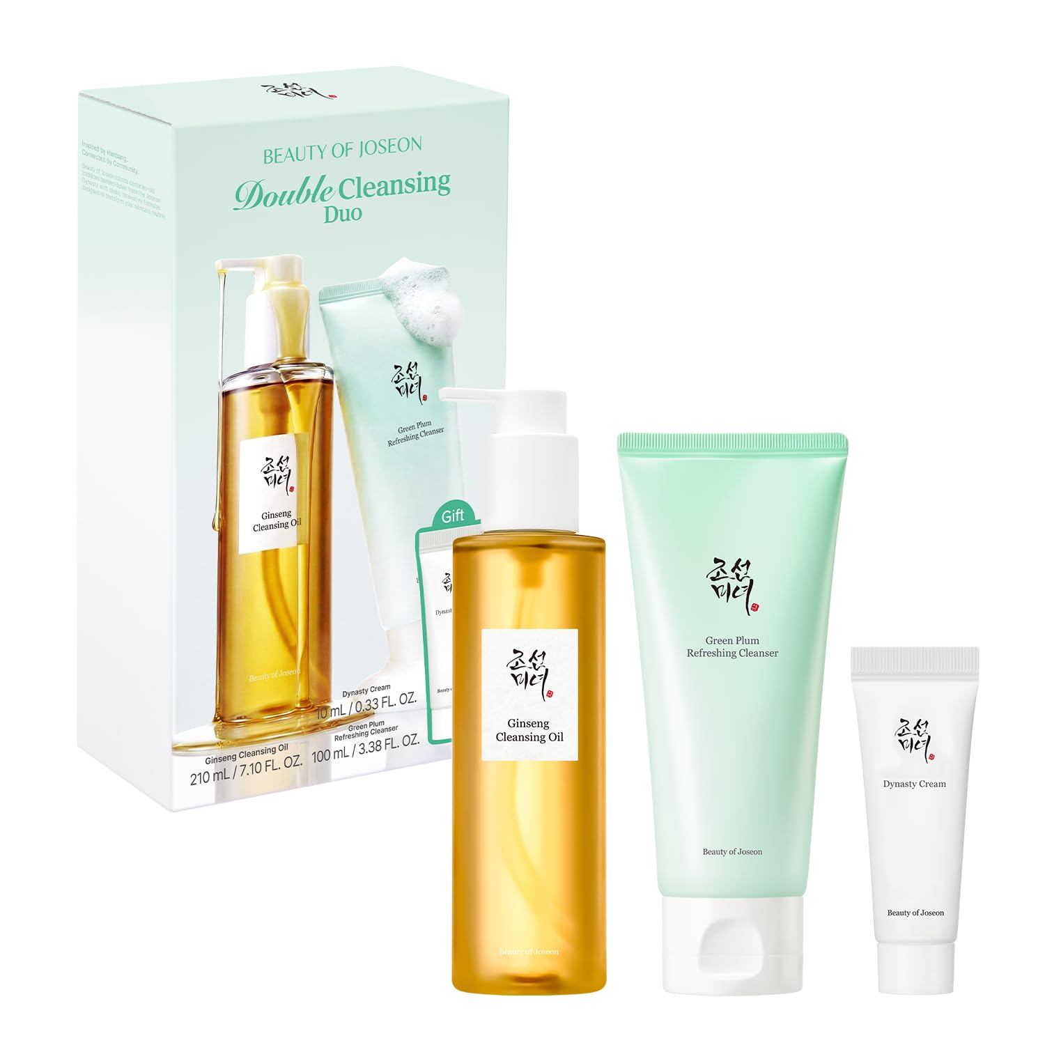 Beauty of Joseon Double Cleansing Duo With Glass Skin Moisturizer Gift - Daily - Beauty of Joseon Official Product View 2