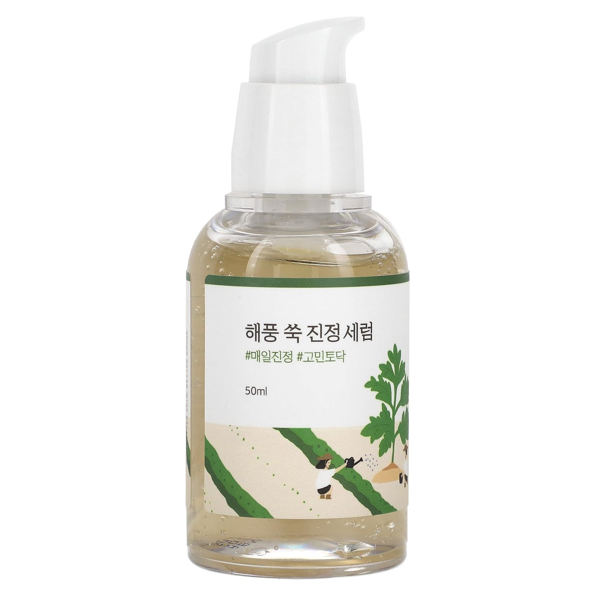 ROUND LAB Mugwort Calming Serum - ROUND LAB Official Imagery - 2
