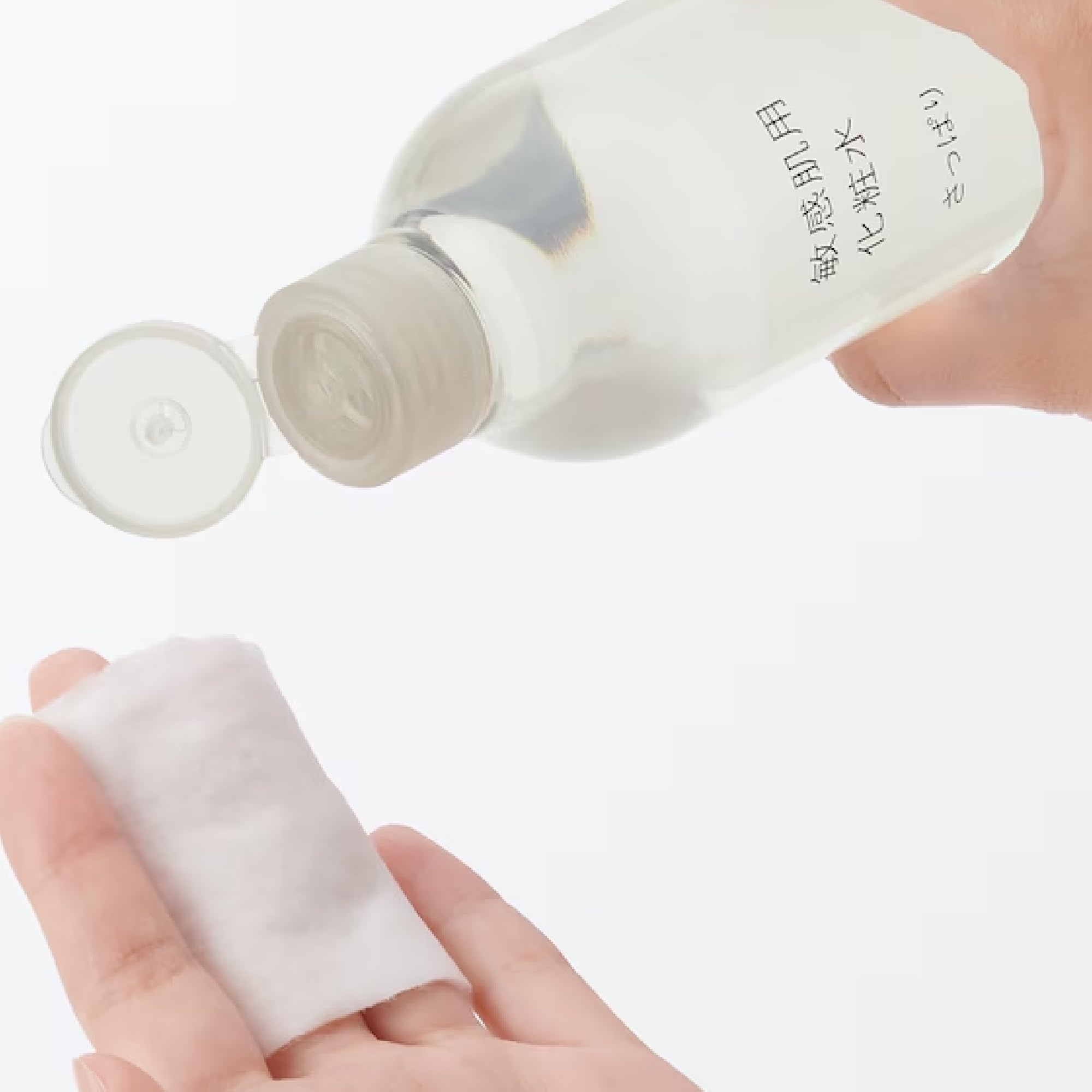 Toning Water Light 300ml x 2 - GASHINA STORY