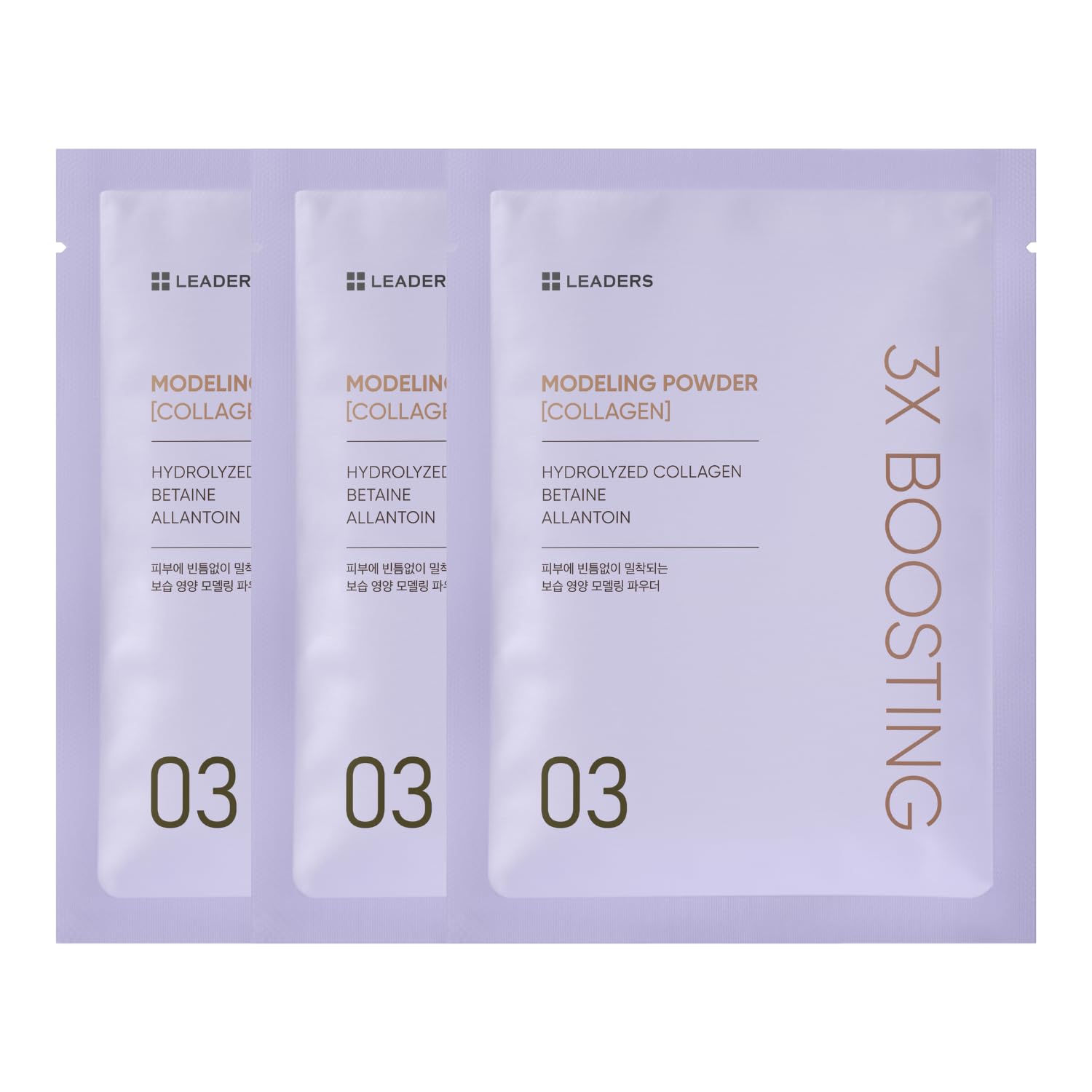 LEADERS 3X Boosting Modeling Mask - LEADERS
